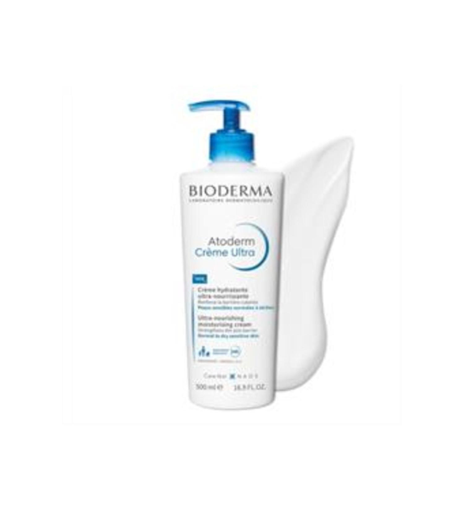 Baby ( CLAY MASK GIFT ) Bioderma Atoderm Ultra Moisturizing Cream 500ml ( 1 PIECE )
