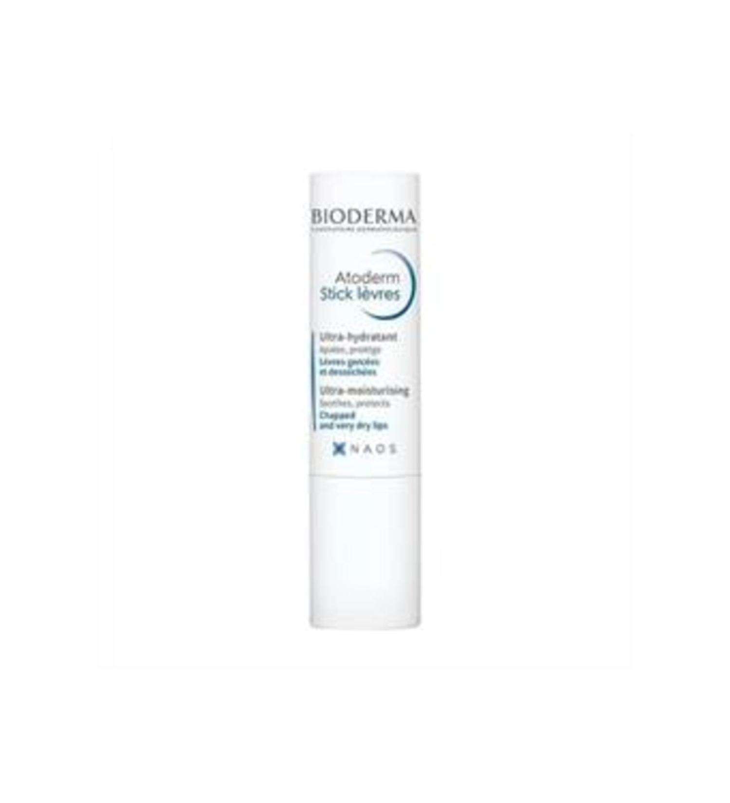 Baby ( CLAY MASK GIFT ) Bioderma Atoderm Lipstick Moisturizing Lip Cream ( 1 PIECE )