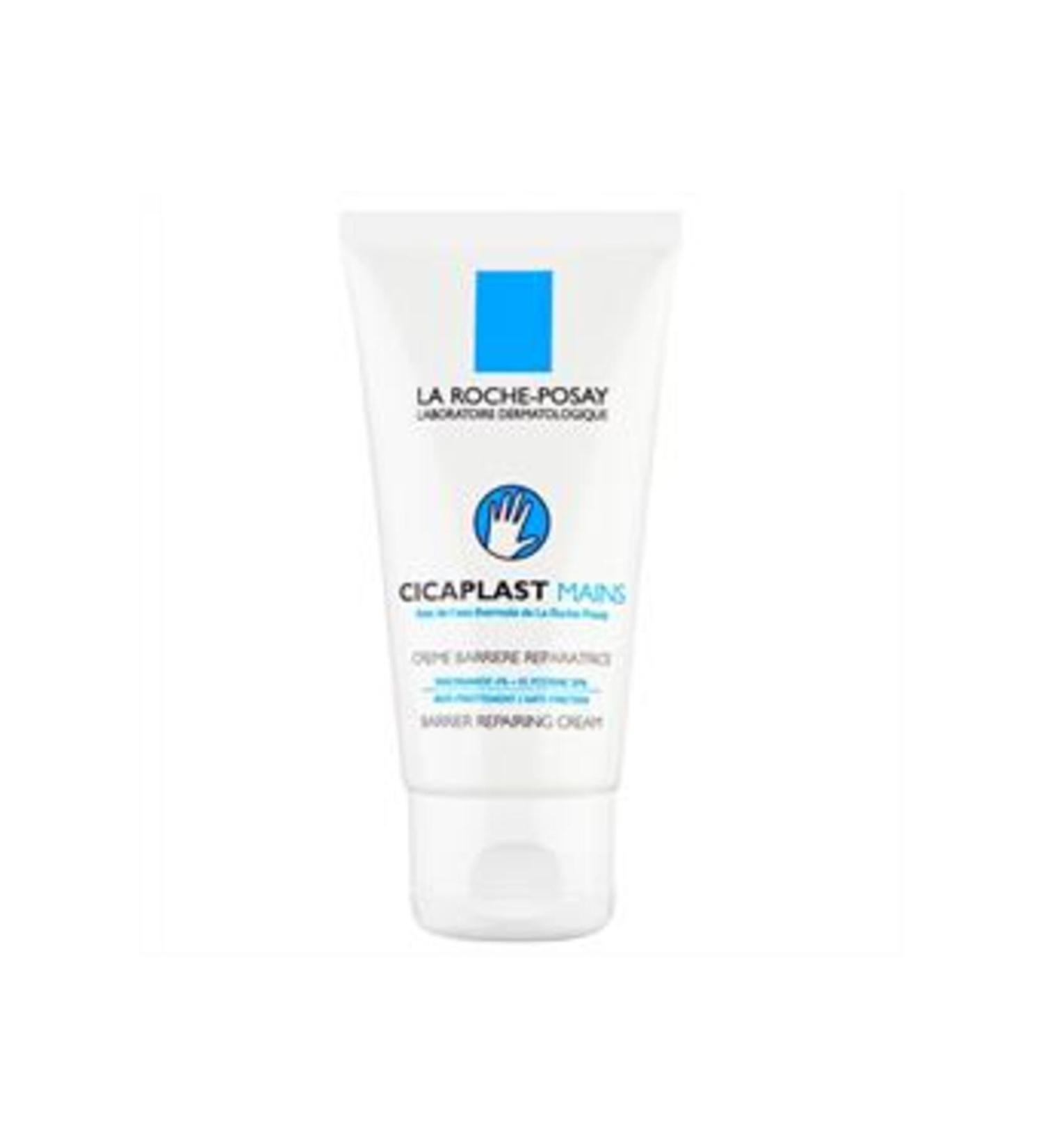 Baby ( CLAY MASK GIFT ) La Roche Posay Cicaplast Mains Repairing Hand Care Cream 50ml ( 1 PIECE )