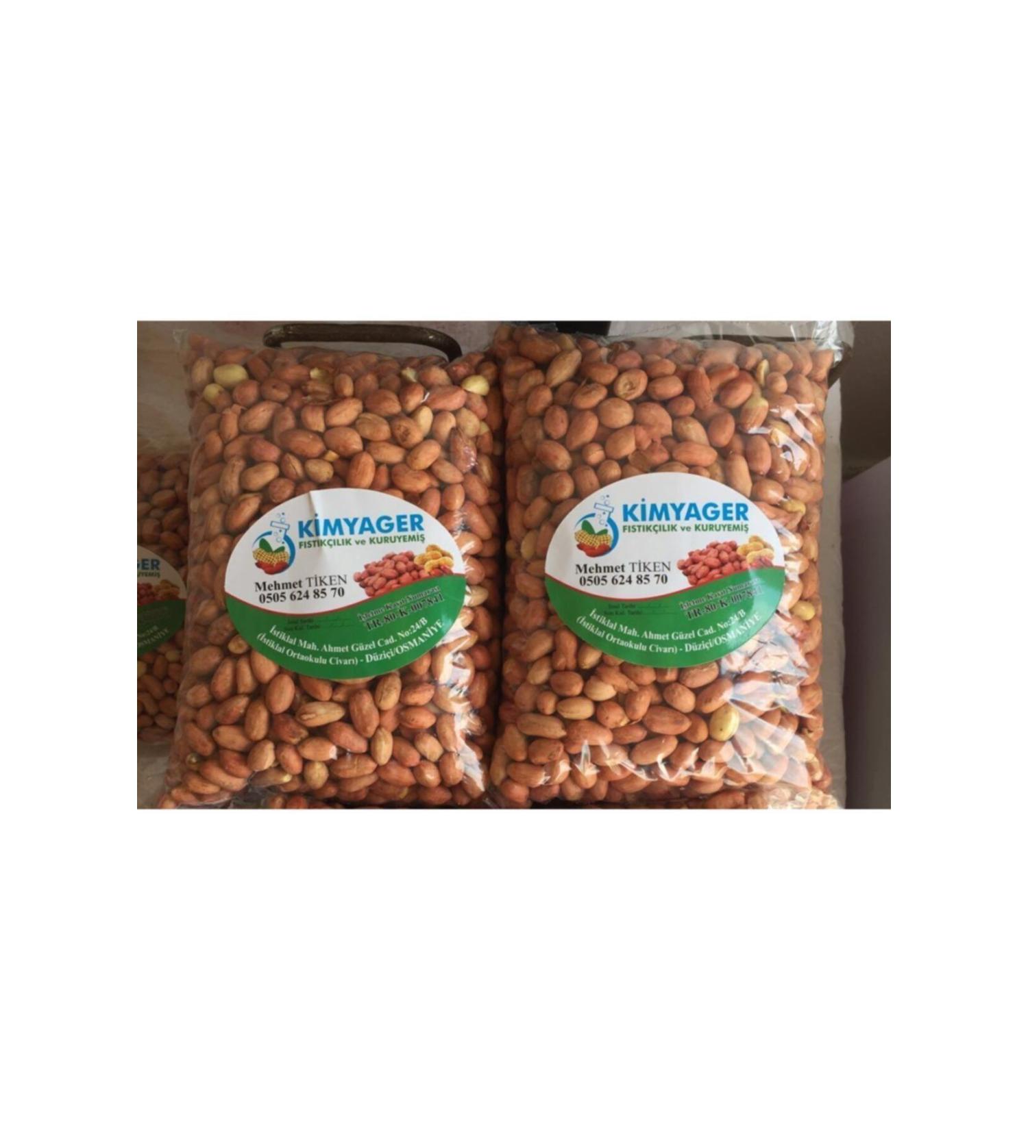 CHEMIST PISTACHIO AND NUTS Roasted Unsalted Large Sized Ground Peanuts 2000gr