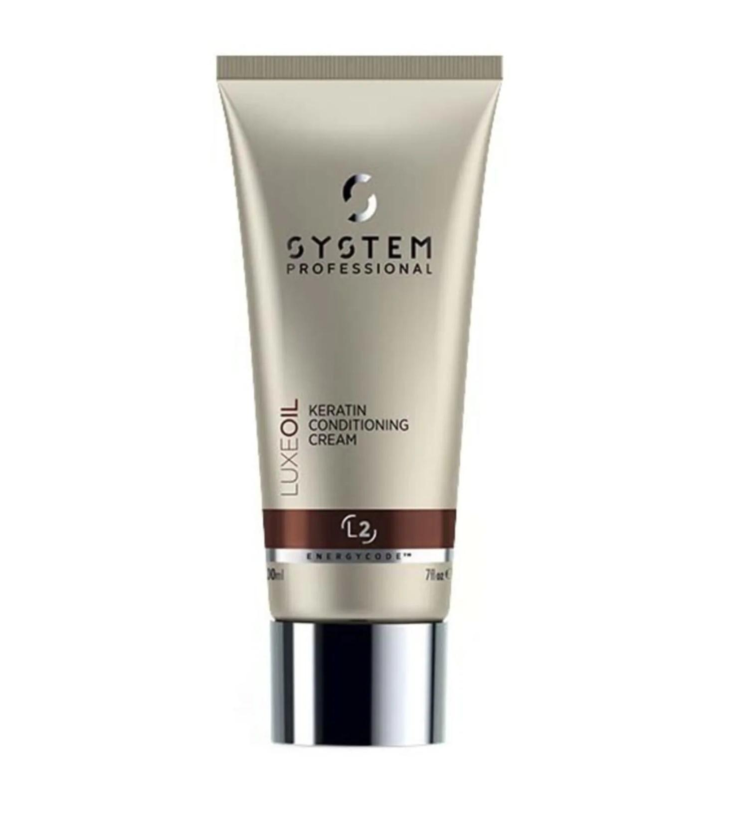 System Professional Wella System Professional LuxeOil L2 Argan and Keratin Daily Protective Cream 200ml CYT79798