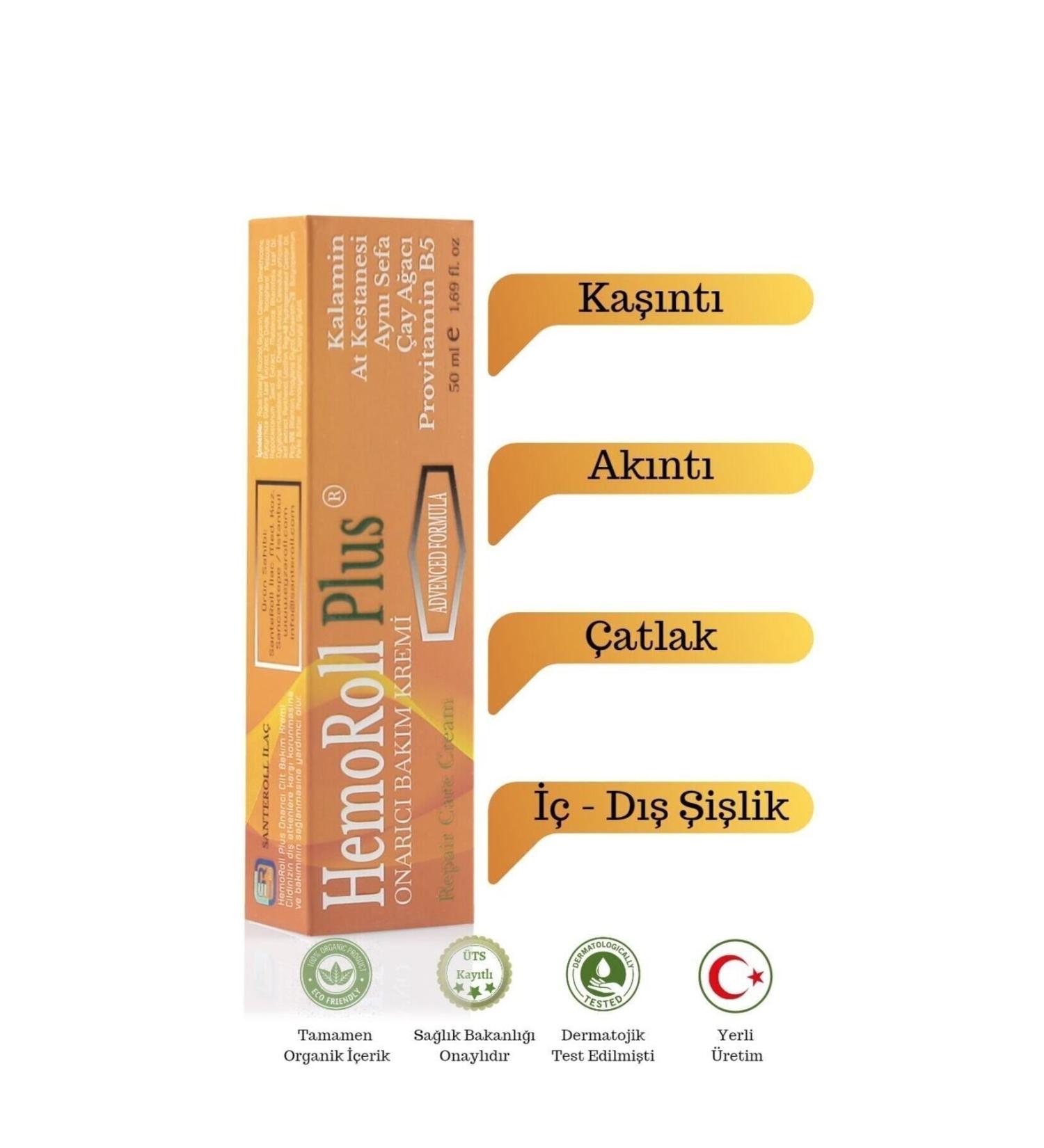 Hemoroll Plus Repair Care Cream 2x50ml