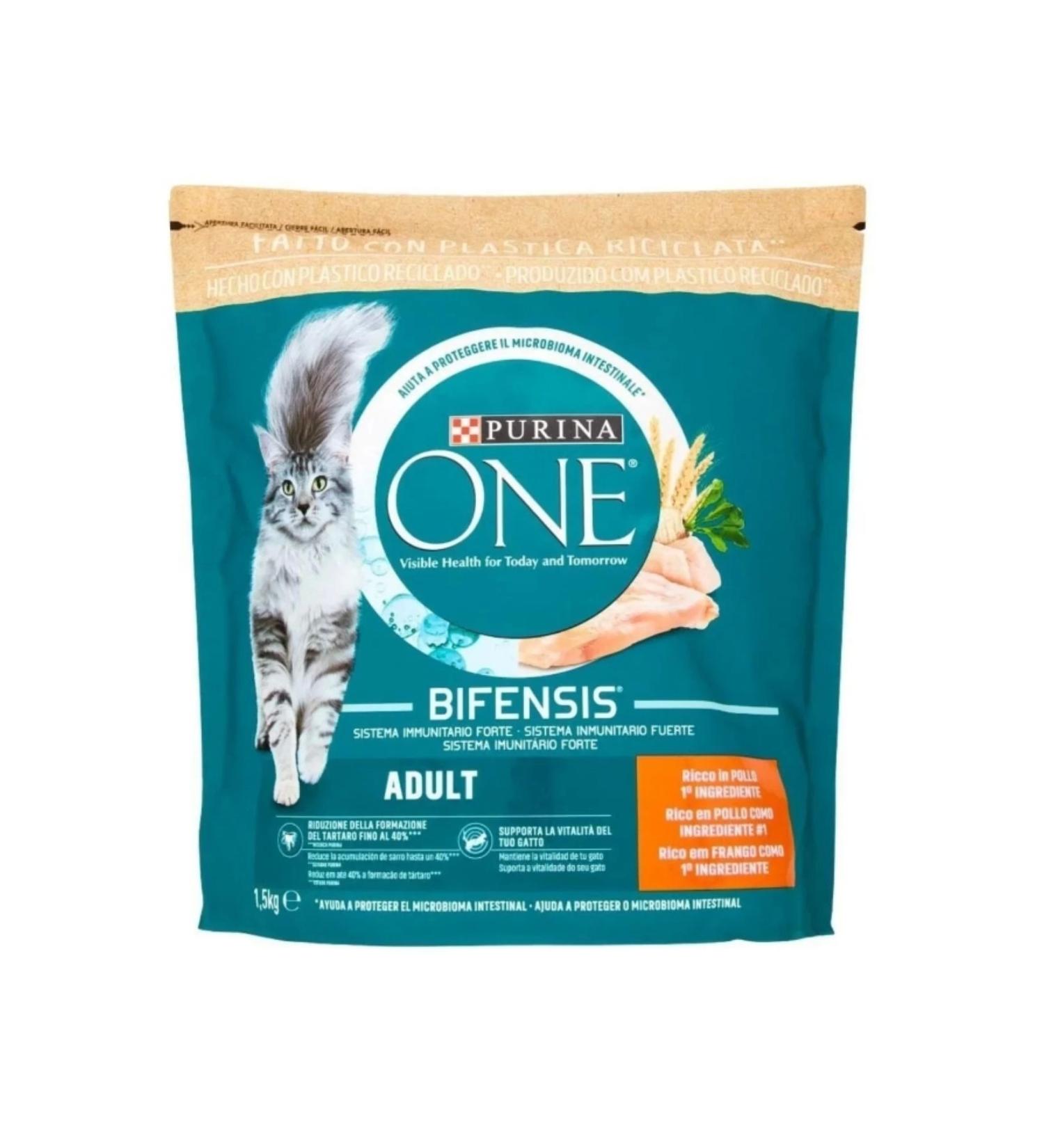 Purina One Adult Dry Cat Food with Chicken 1.5 Kg
