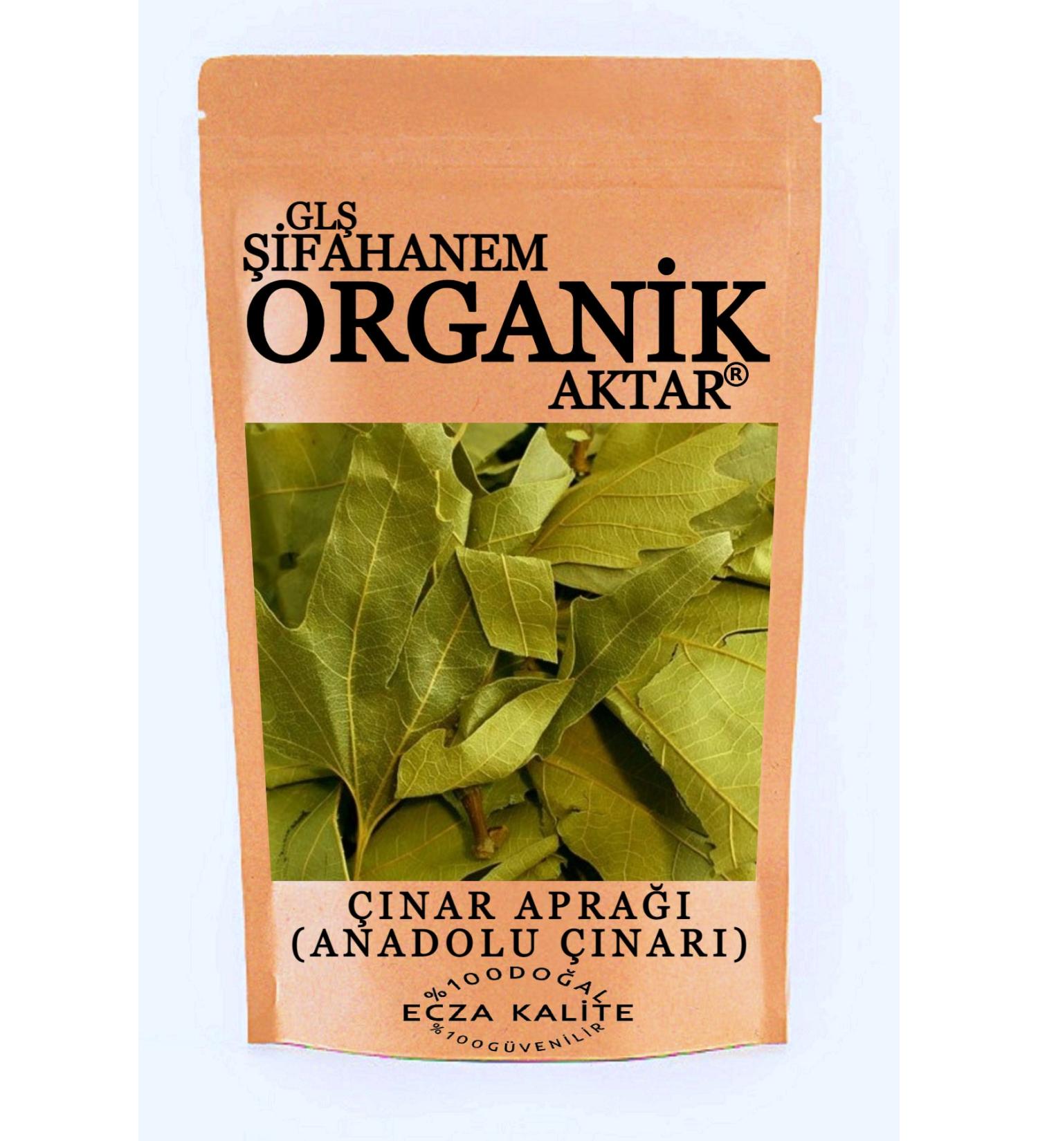 GL FAHANEM ORGANIC HERB Plane Tree Leaf Anatolian Plane Tree 500 gr