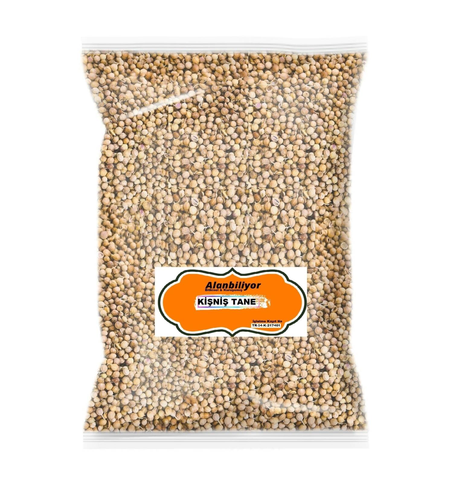 Alanbabilir Grain Coriander 1 Kg (1st quality)