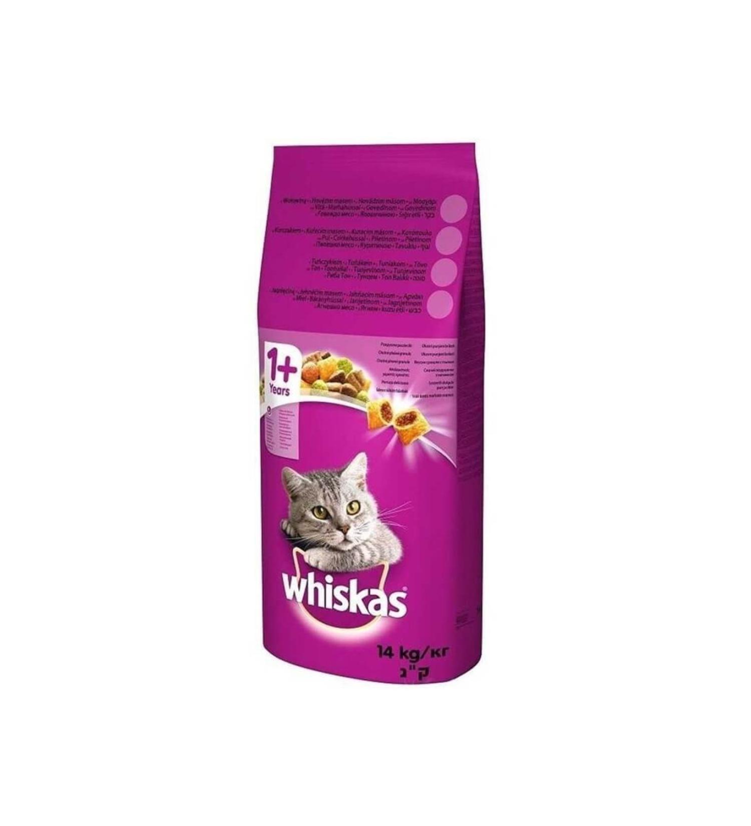 Petsaati Whiskas Steak Carrot Dry Cat Food 14 Kg