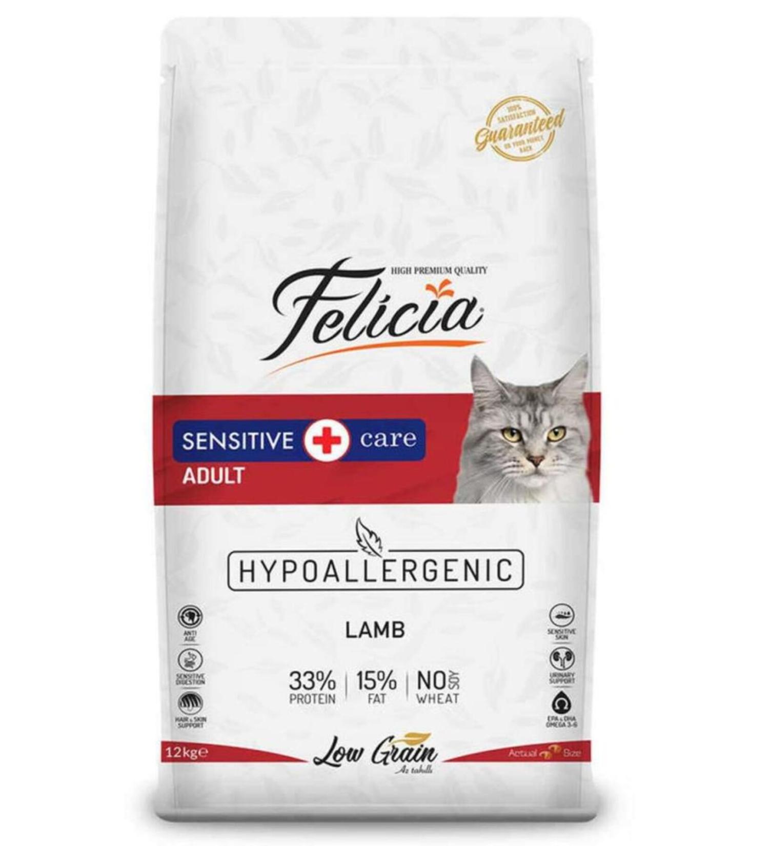 Felicia Hypoallergenic Low Grain Lamb Adult Cat Food 12 Kg(stt.03/2025)