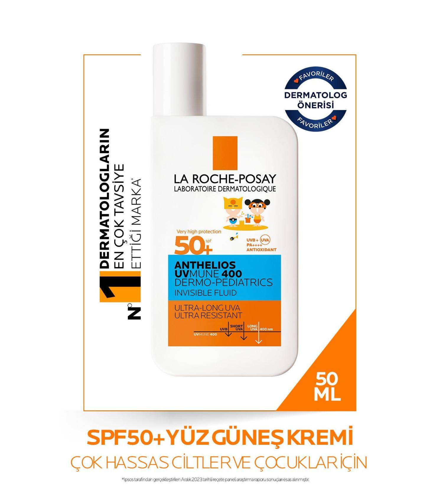 La Roche Posay ANTHELIOS DERMO PEDIATRICS UVMUNE 400 INVISIBLE FLUID FACE SUN CREAM SPF50+ 50ML PSSN2884