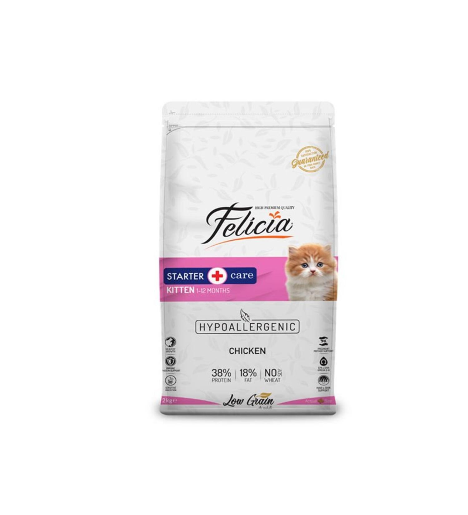 Felicia Low Grain Hypoallergenic Chicken Mother and Kitten Food 2 Kg