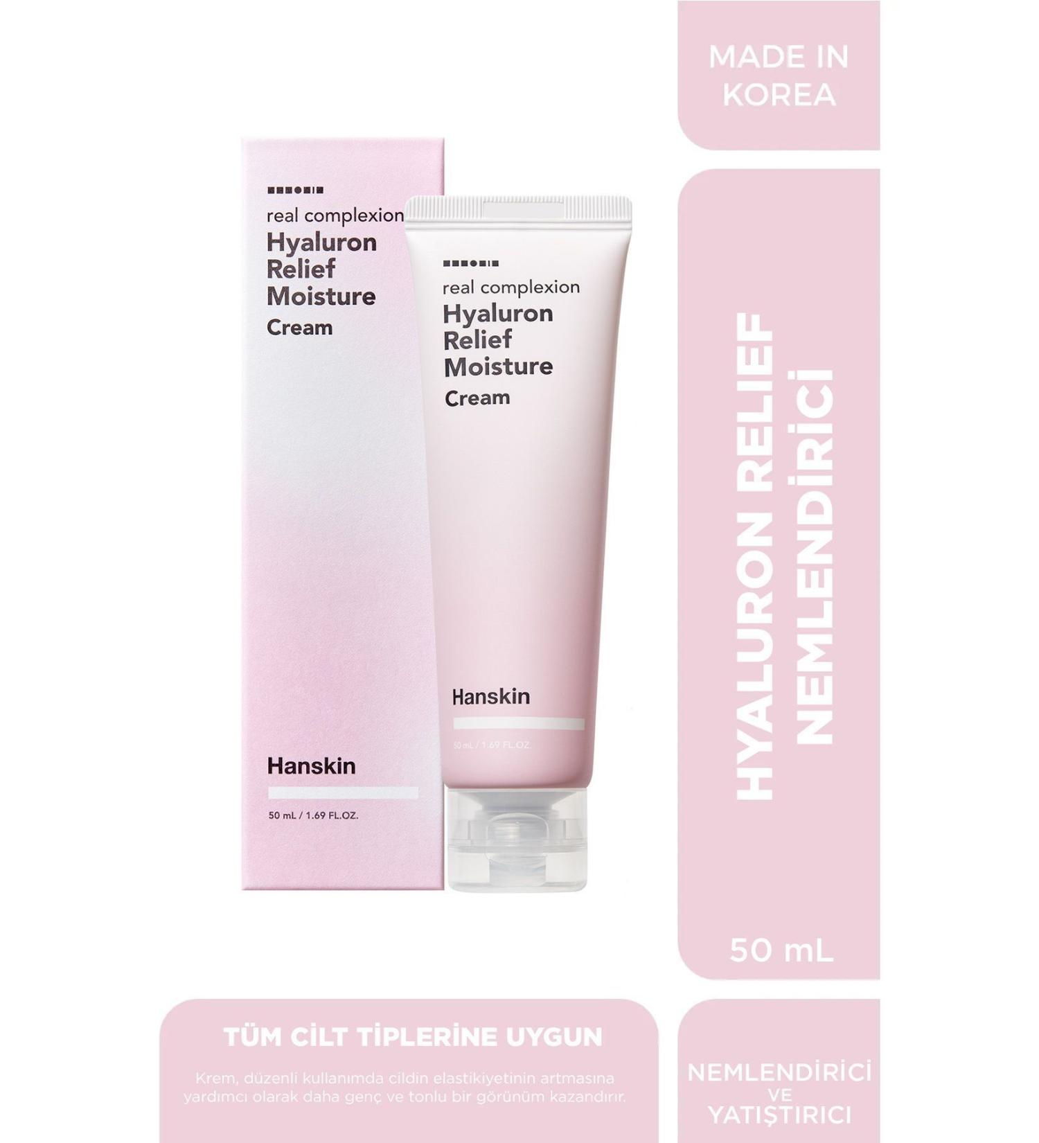 Hanskin Hyaluron Relief Cream - Soothing Moisturizing Cream - Fermented with Hyaluronic Acid 50ml - Buy Online on GoSupps.com