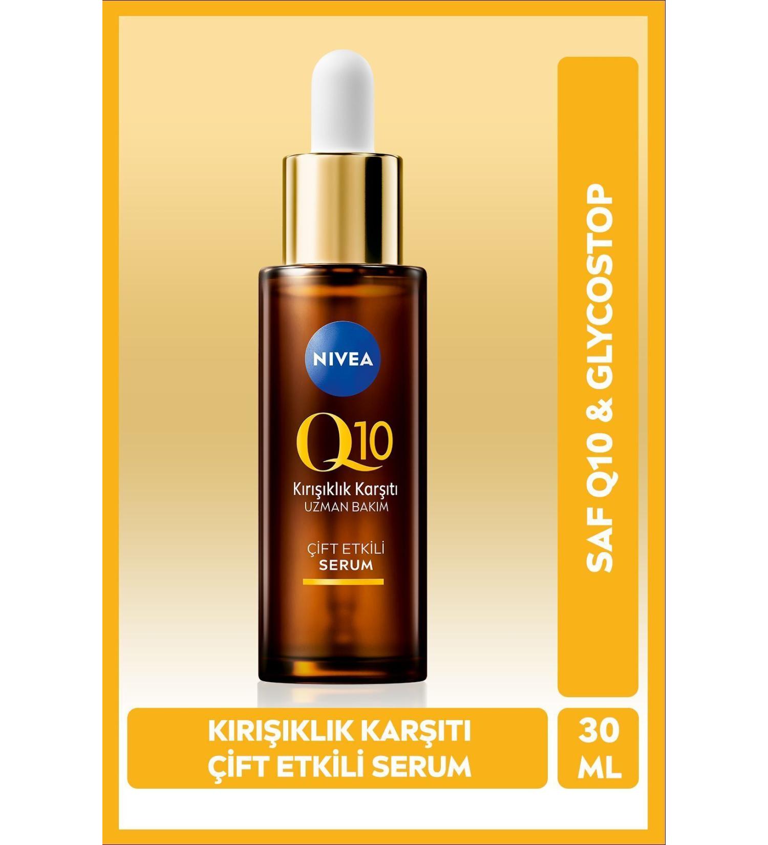 NIVEA Q10 ANTI-WRINKLE DOUBLE EFFECT SKIN SERUM 30ML PURE Q10 SUGAR-INDUCED ANTI-WRINKLE PSSN2898 - Buy Online on GoSupps.com