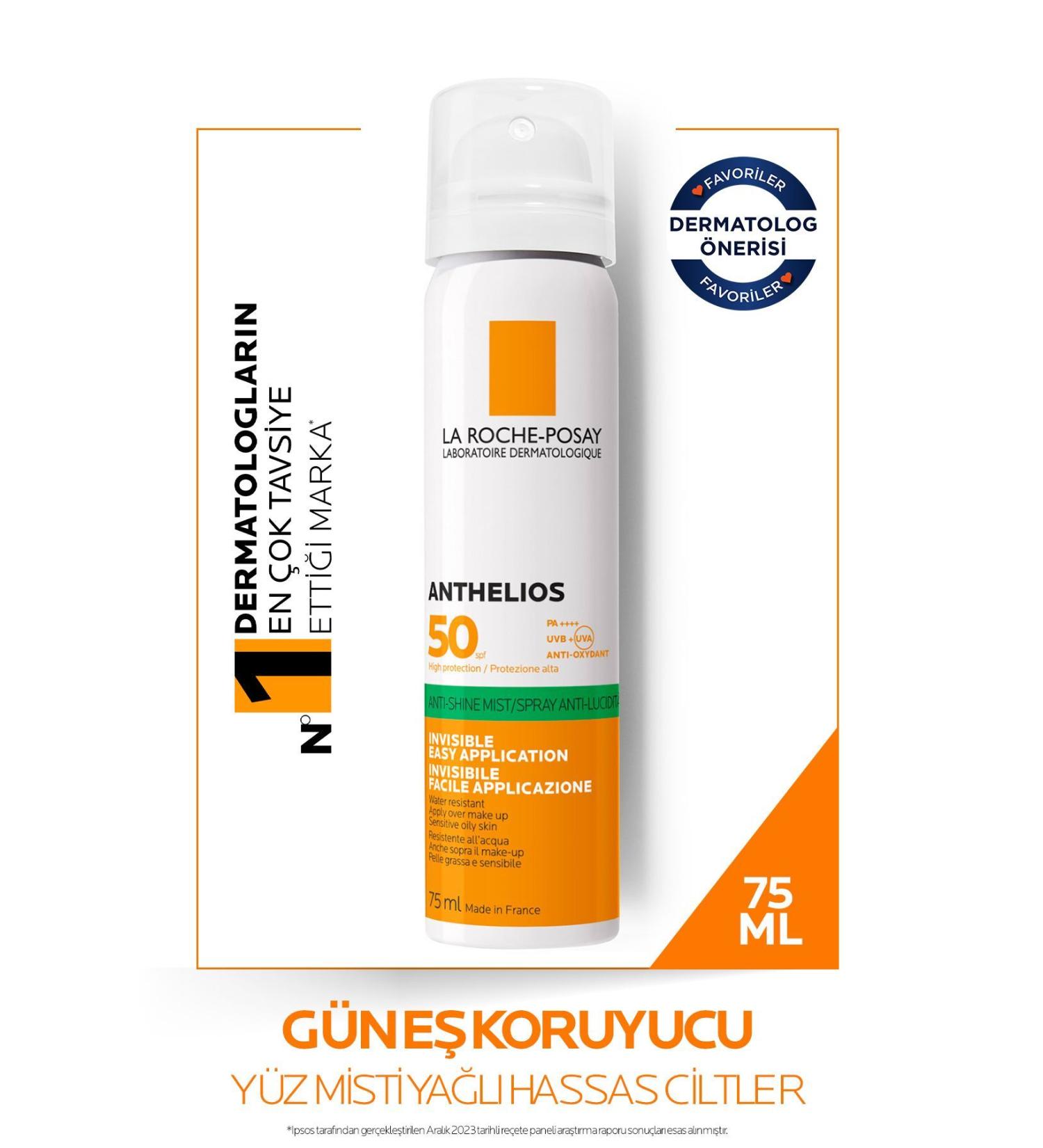 La Roche Posay ANTHELIOS SPF50 SKIN BRIGHTENING HIGH PROTECTION SUN CREAM SPRAY 75ML PSSN2878