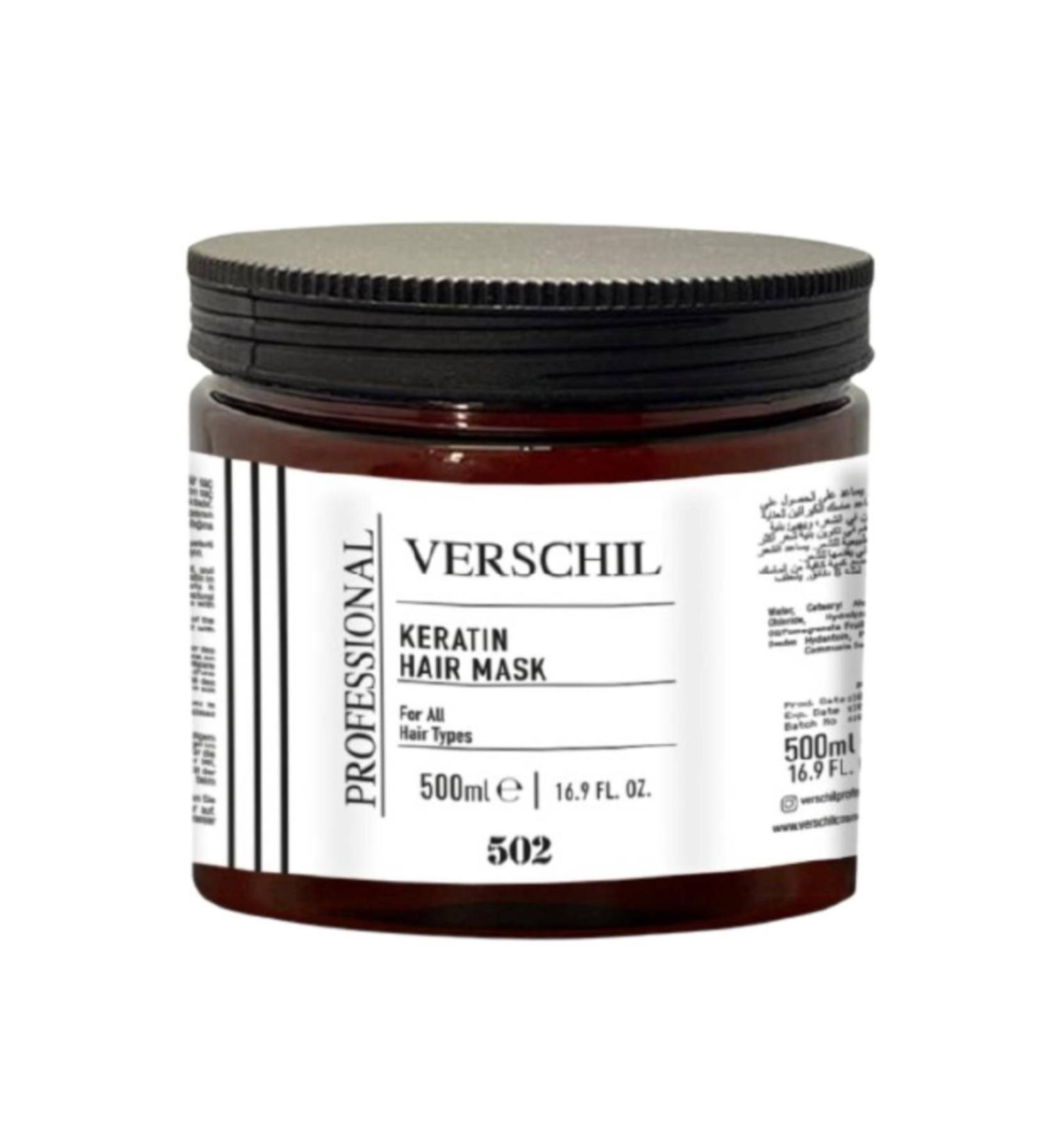 Verschil Keratin Hair Mask 500 Ml