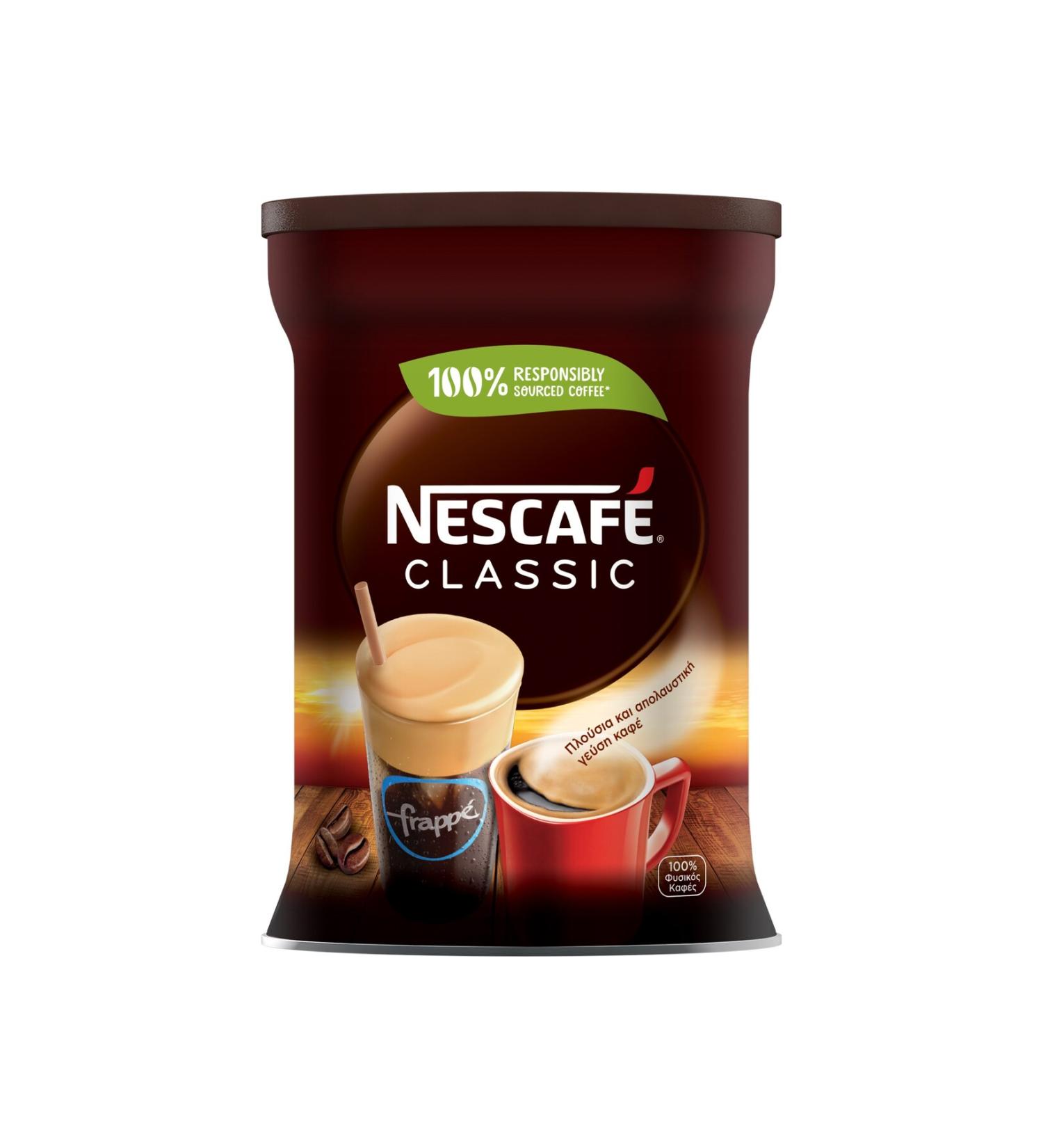 Nescafe Instant Coffee Nescafe (200g)