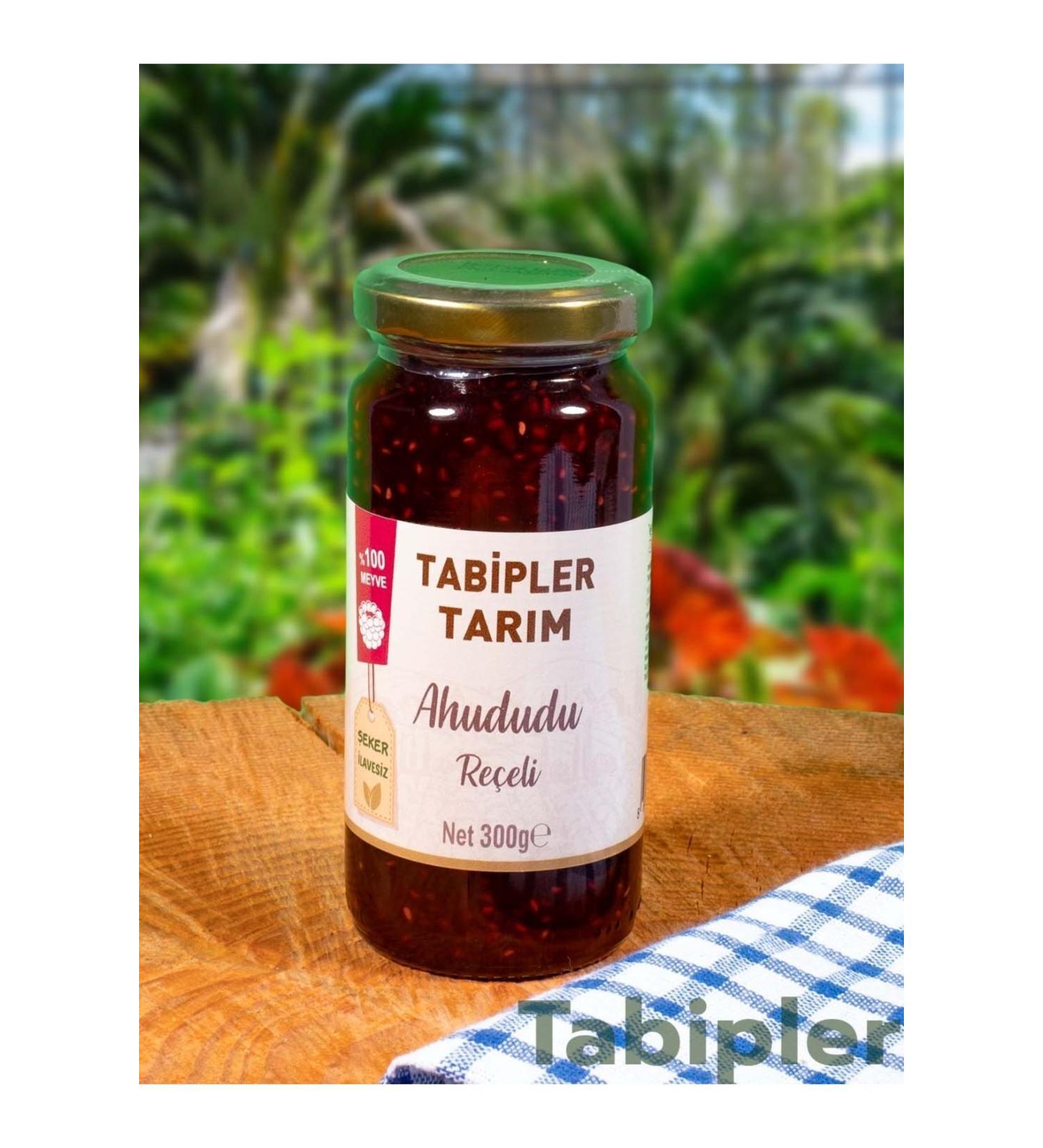 Doctors Agriculture Raspberry Jam Without Added Sugar 300 Gr