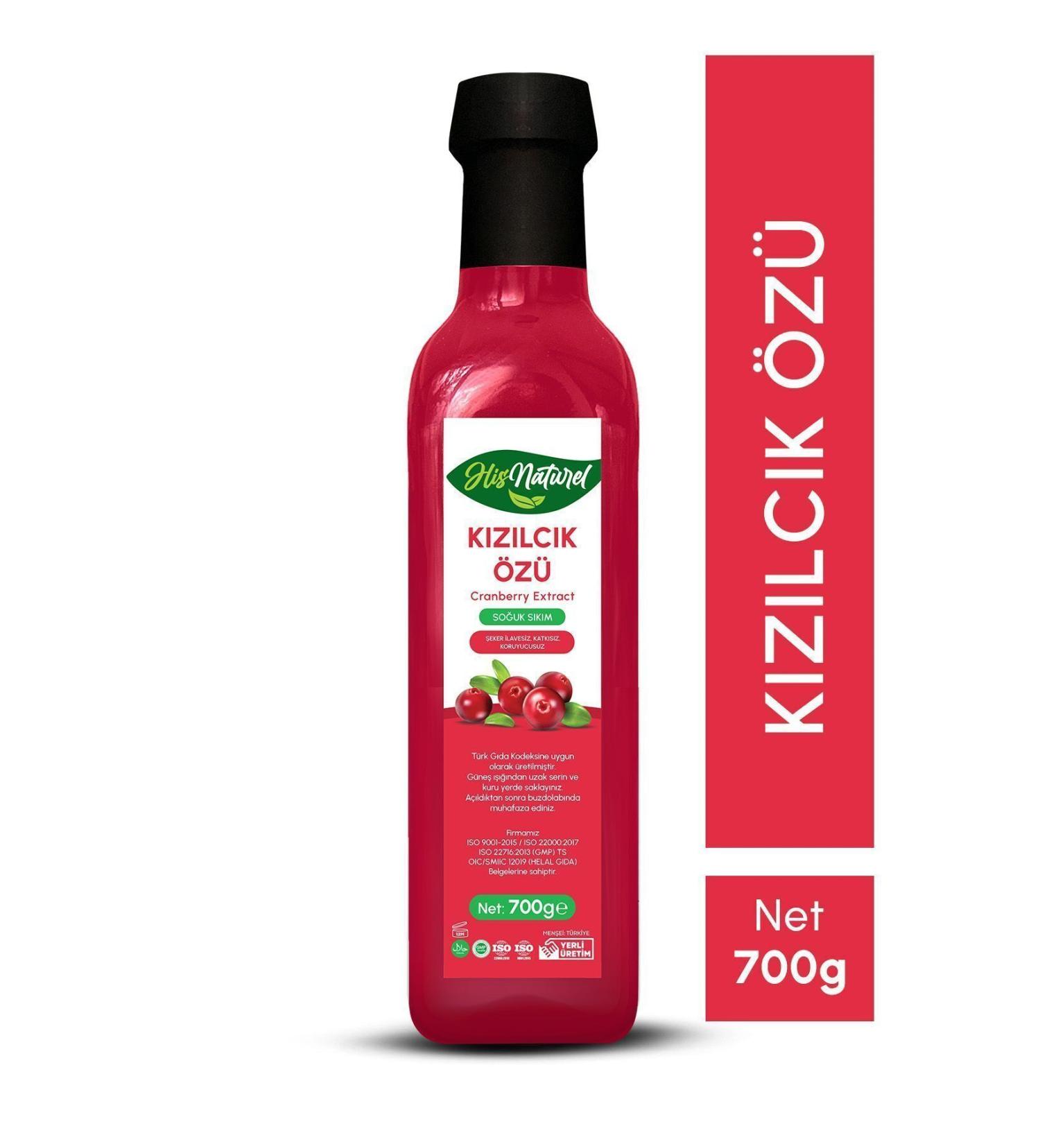 His Natural Cranberry Extract 700 Gr. - Buy Online on GoSupps.com