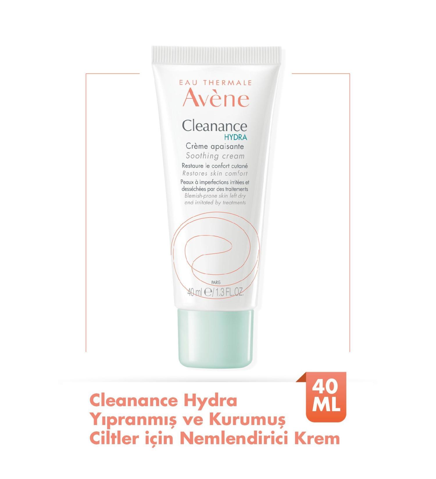 Avene SOOTHING AND BALANCING CREAM FOR DAMAGED AND DRIED SKIN 40 ML PSSN2929