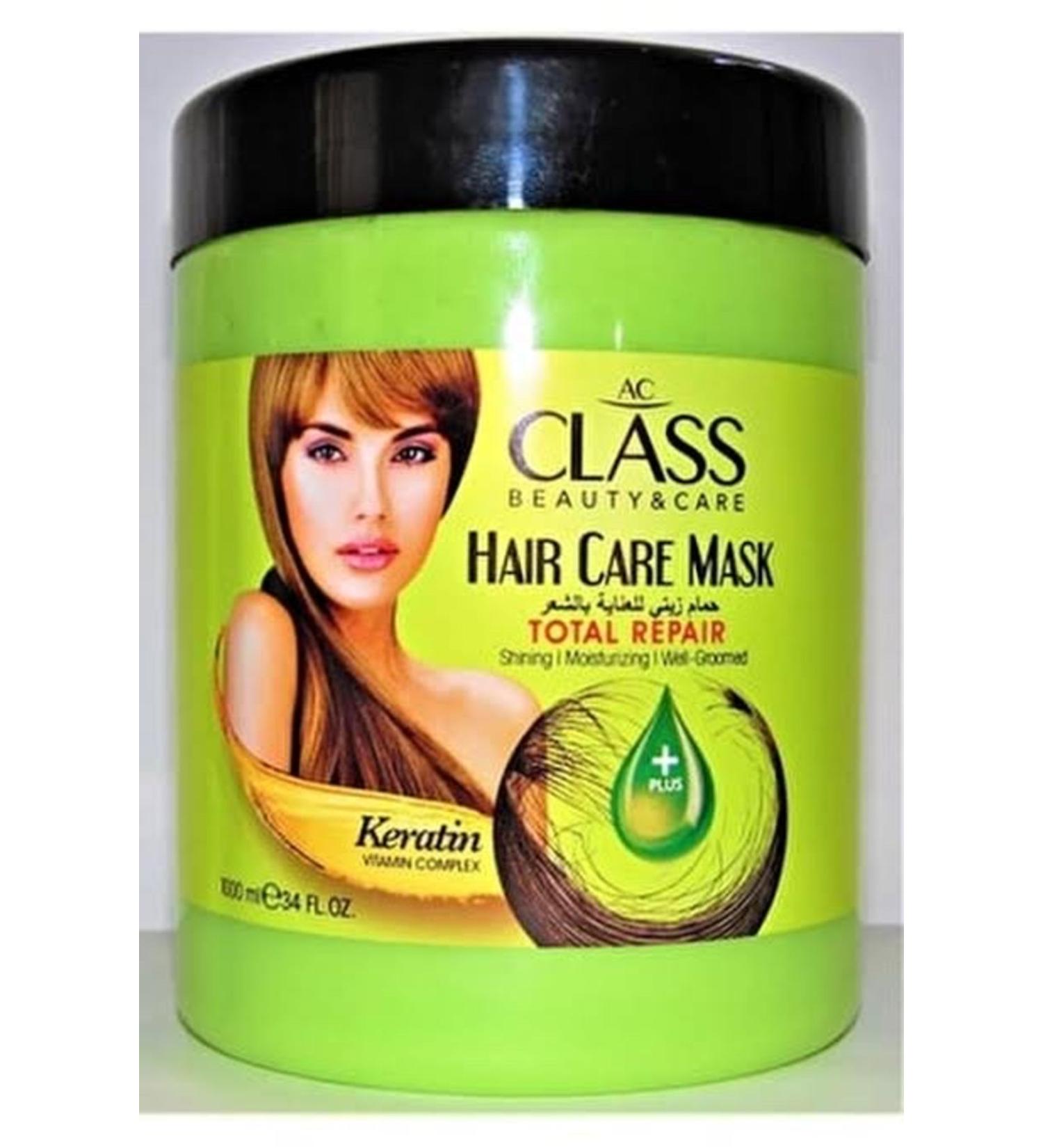 Class hair care mask keratin essence 1000 ml