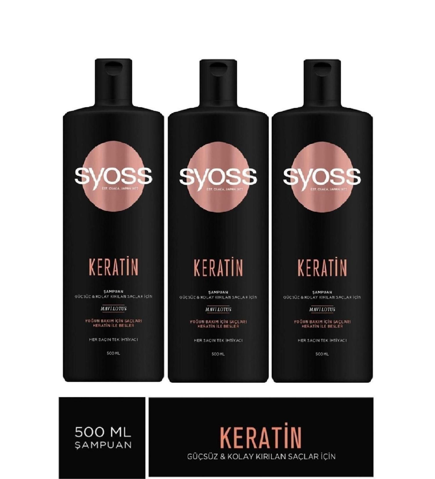 Syoss Keratin Shampoo for Weak & Easily Broken Hair 500 Ml X 3 Pieces - Buy Online on GoSupps.com