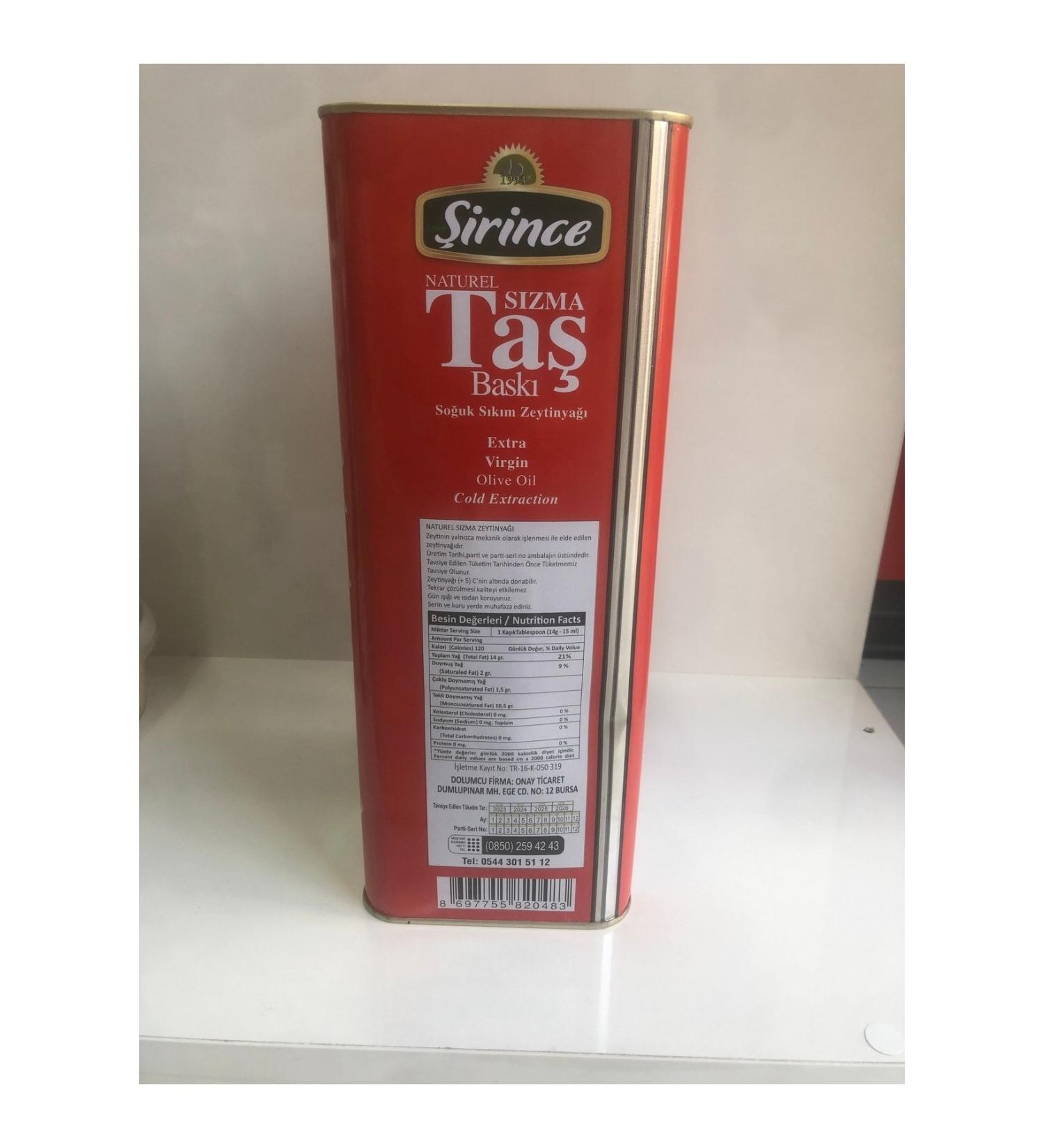 Sirince Olive Oil - Buy Online on GoSupps.com