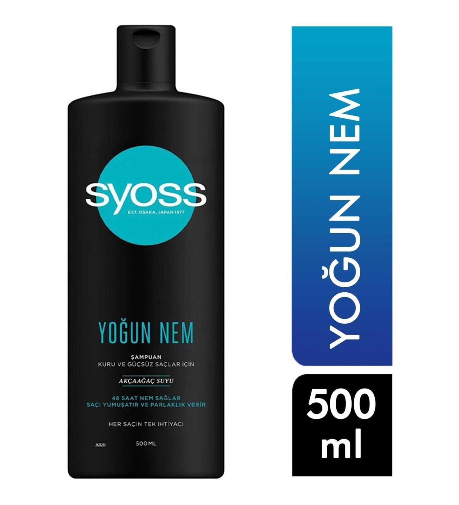 Syoss Brand: Shampoo 500 Ml Intense Moisture 8690572795330 Category: Shampoo