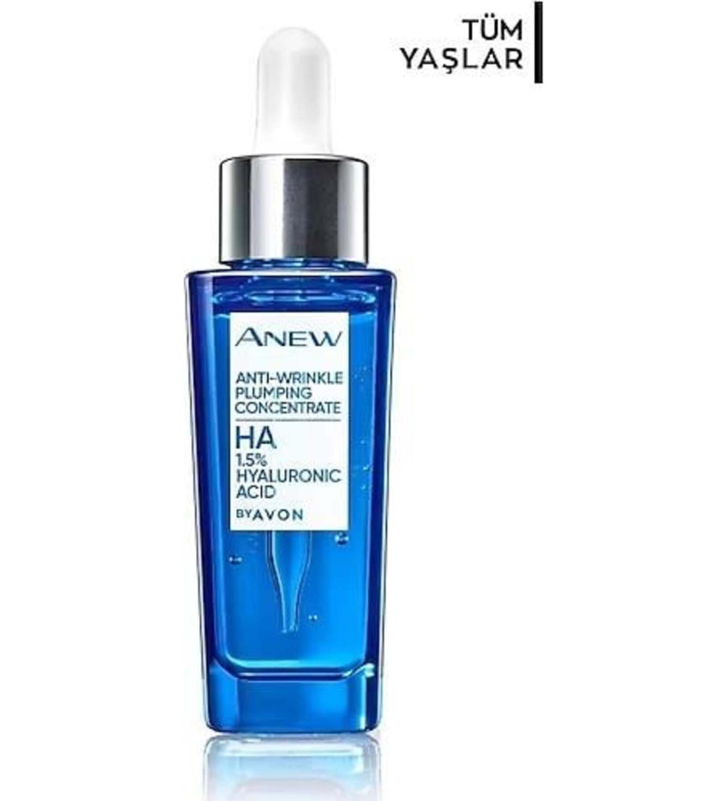 Avon Anew Moisturizing and Plumping Serum