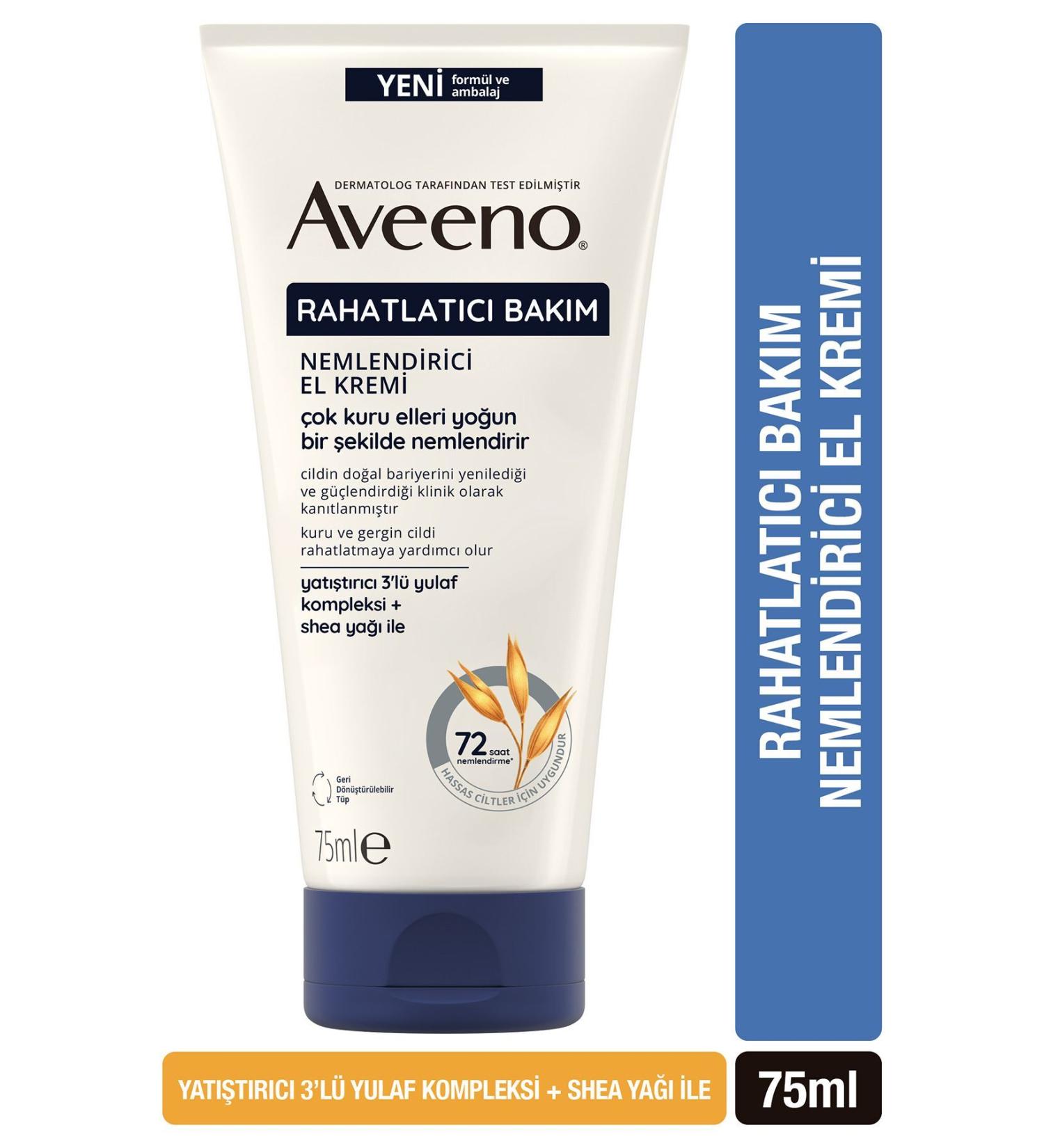 AVEENO Intense Moisturizing and Soothing Hand Cream for Very Dry Skin 75 Ml PSSN3144 - Buy Online on GoSupps.com