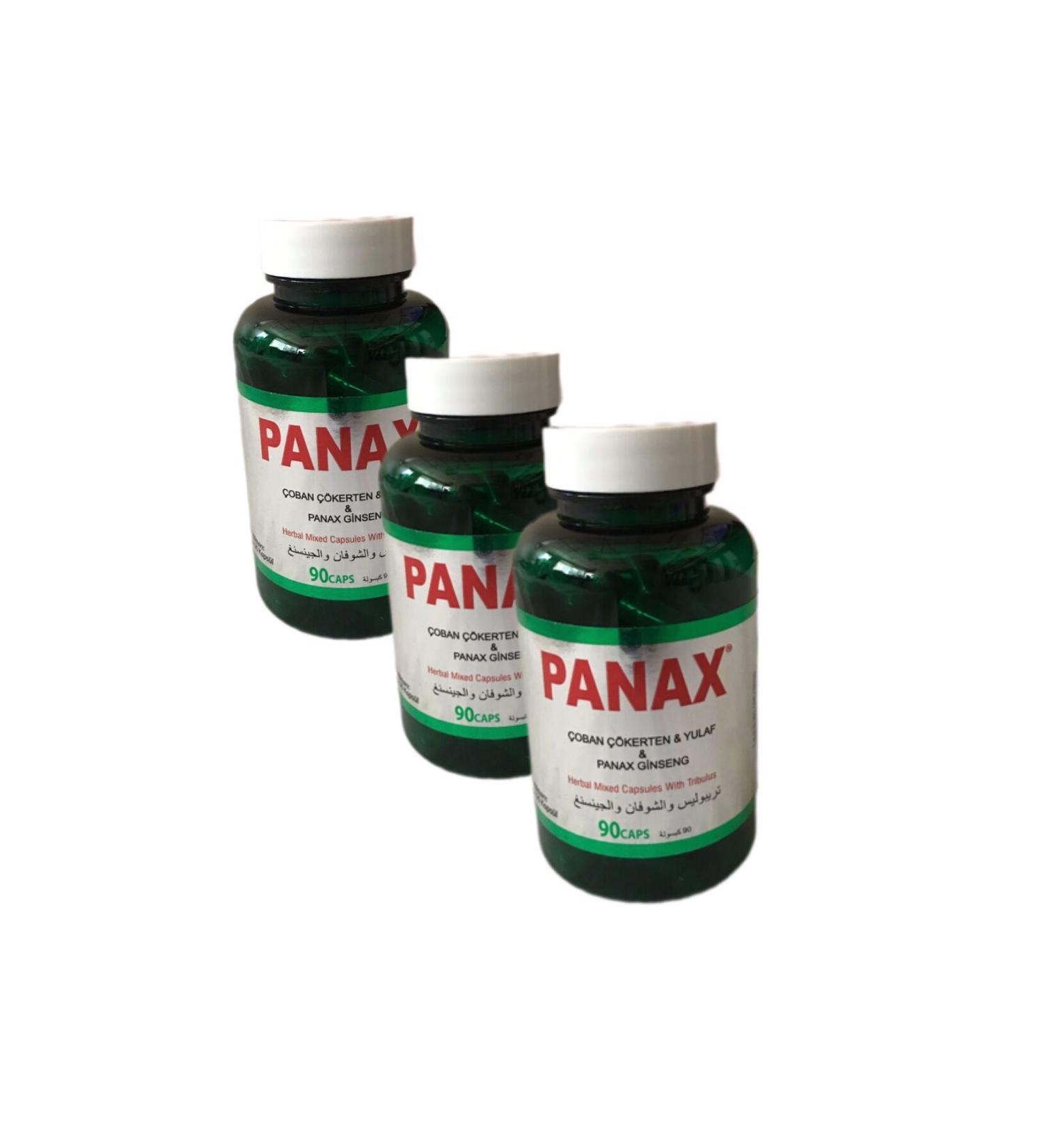 Panax Ginseng Shepherd's Collapse 90 Capsules 3 Boxes (90*3 Capsules)