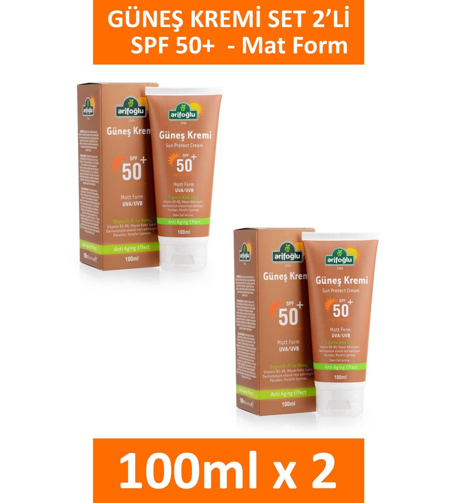 Arifo lu Sun Cream 50+ Organic Aloe Vera Anti Aging 100ml (2 Pieces) - Buy Online on GoSupps.com
