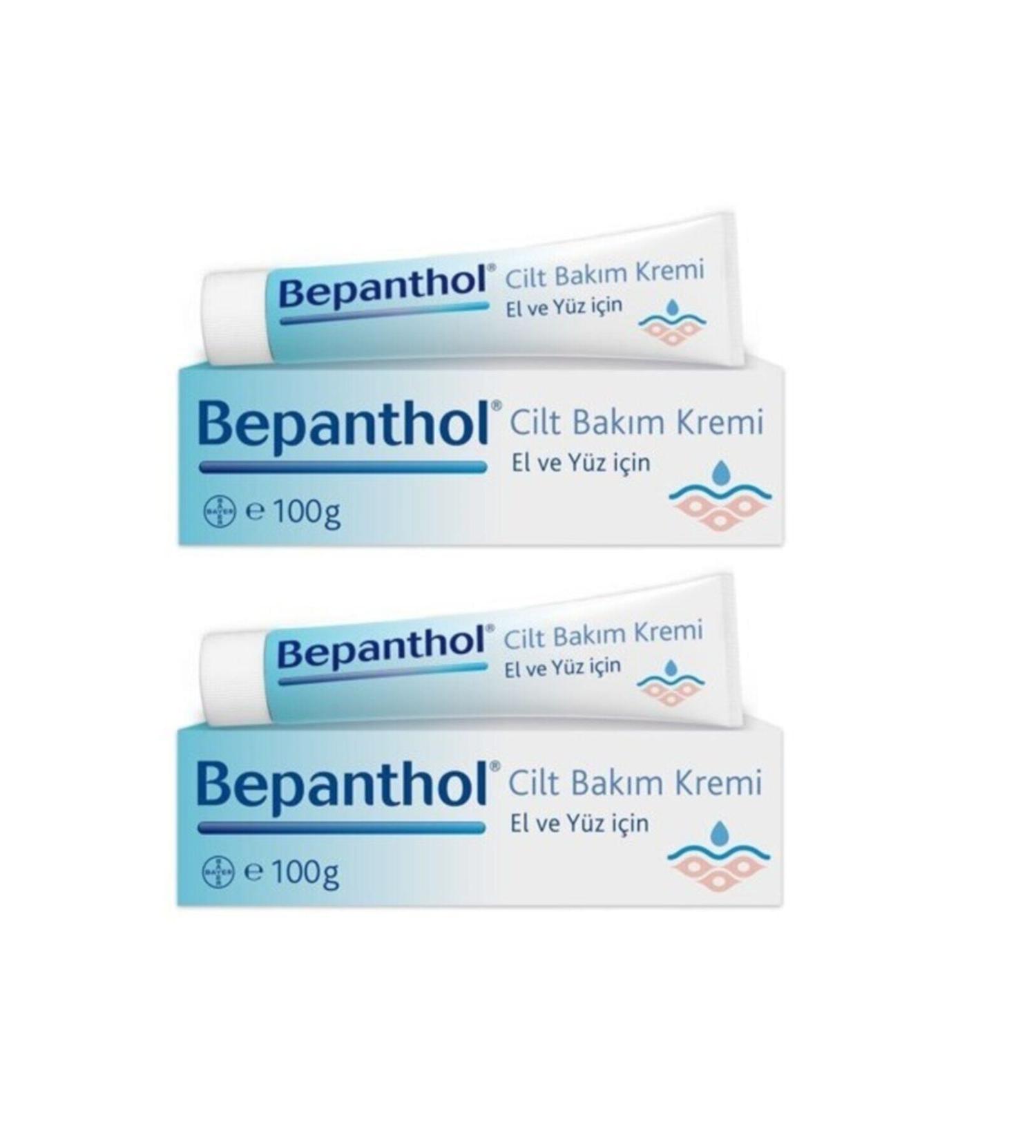 Bepanthol Skin Care Cream for Hand and Face 100 gr 2 Pieces