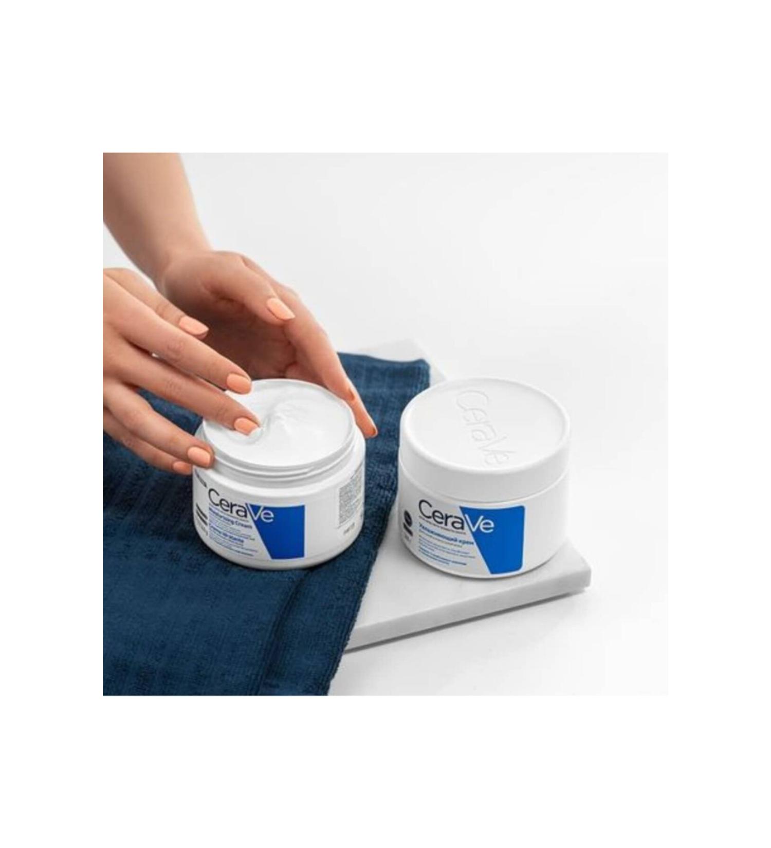 CeraVe 2 Pieces Moisturizing Cream Moisturizer 340 G