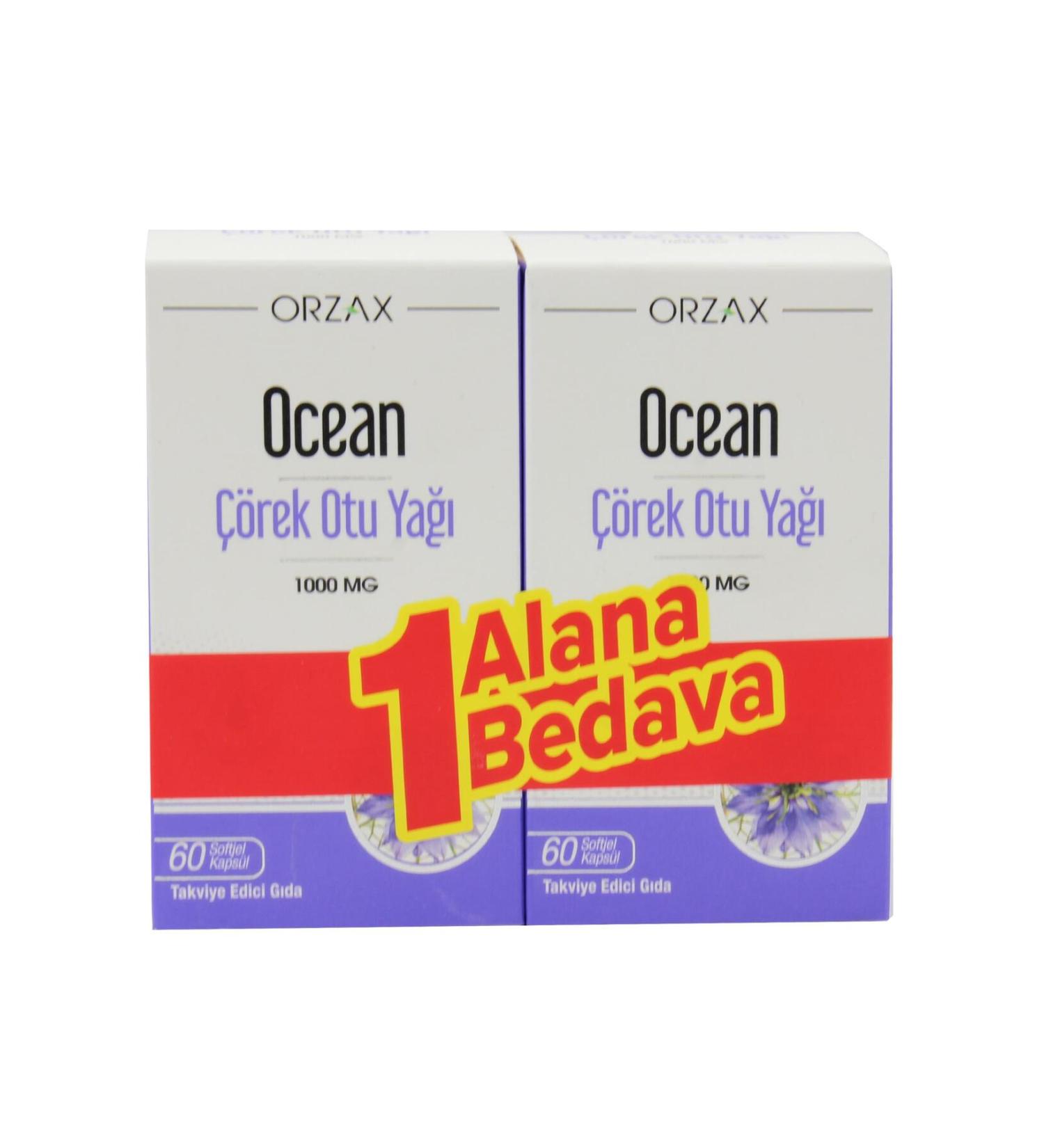 Ocean Black Cumin Oil 1000 Mg 60 Capsules - Buy 1 Get 1 Free