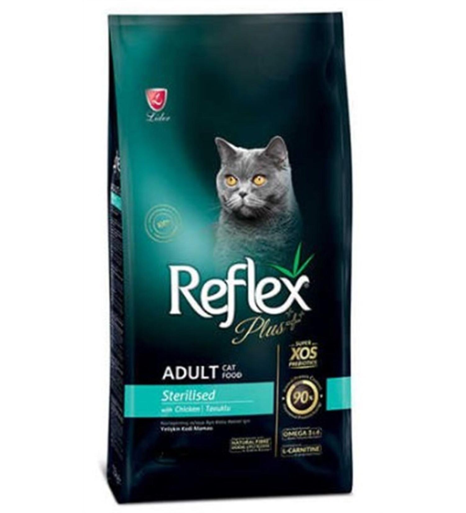 Reflex Reflexplus Chicken Sterilized Cat Food 1.5kg