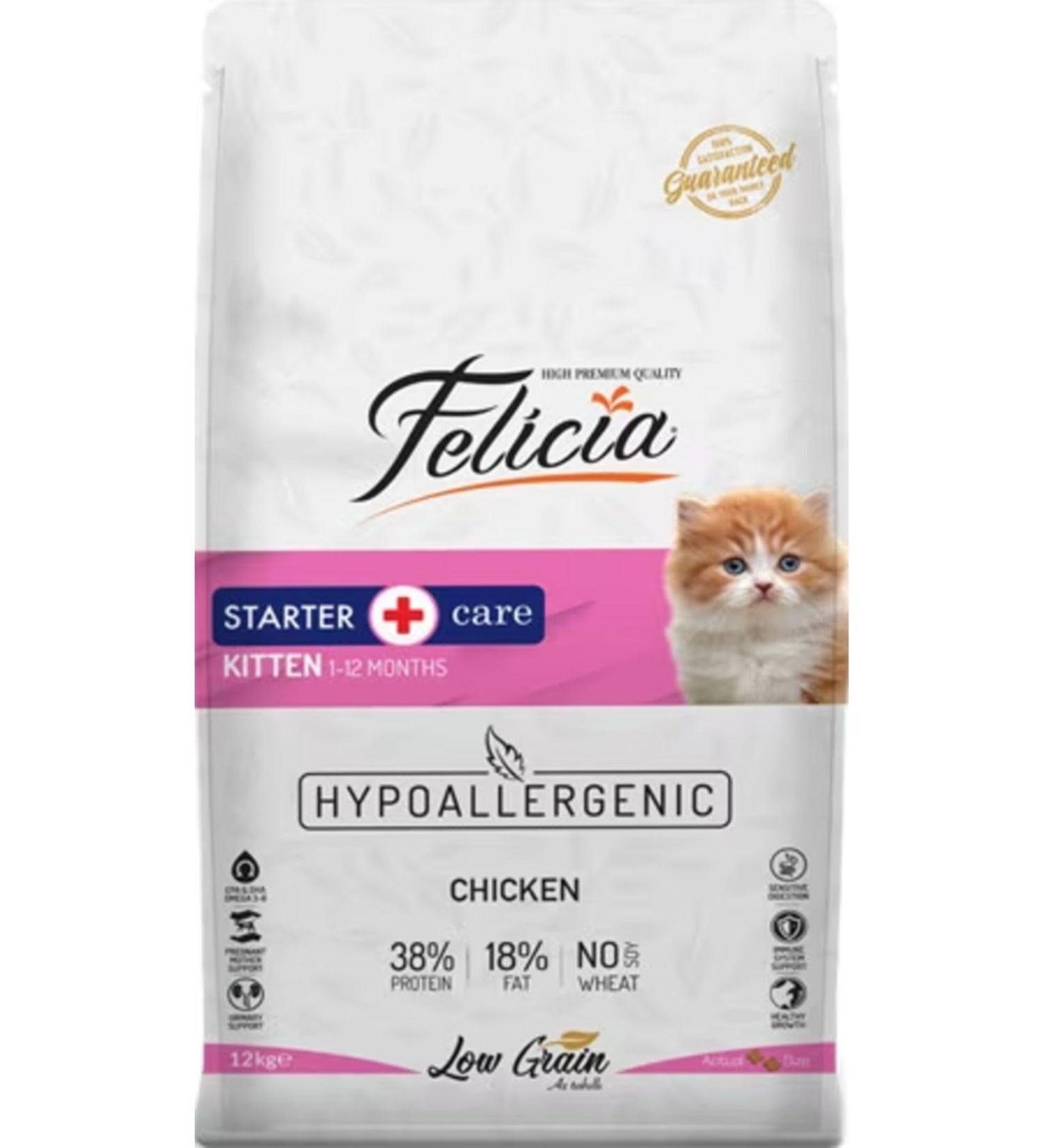 Felicia kitten cat hypoallergenic chicken 12kg