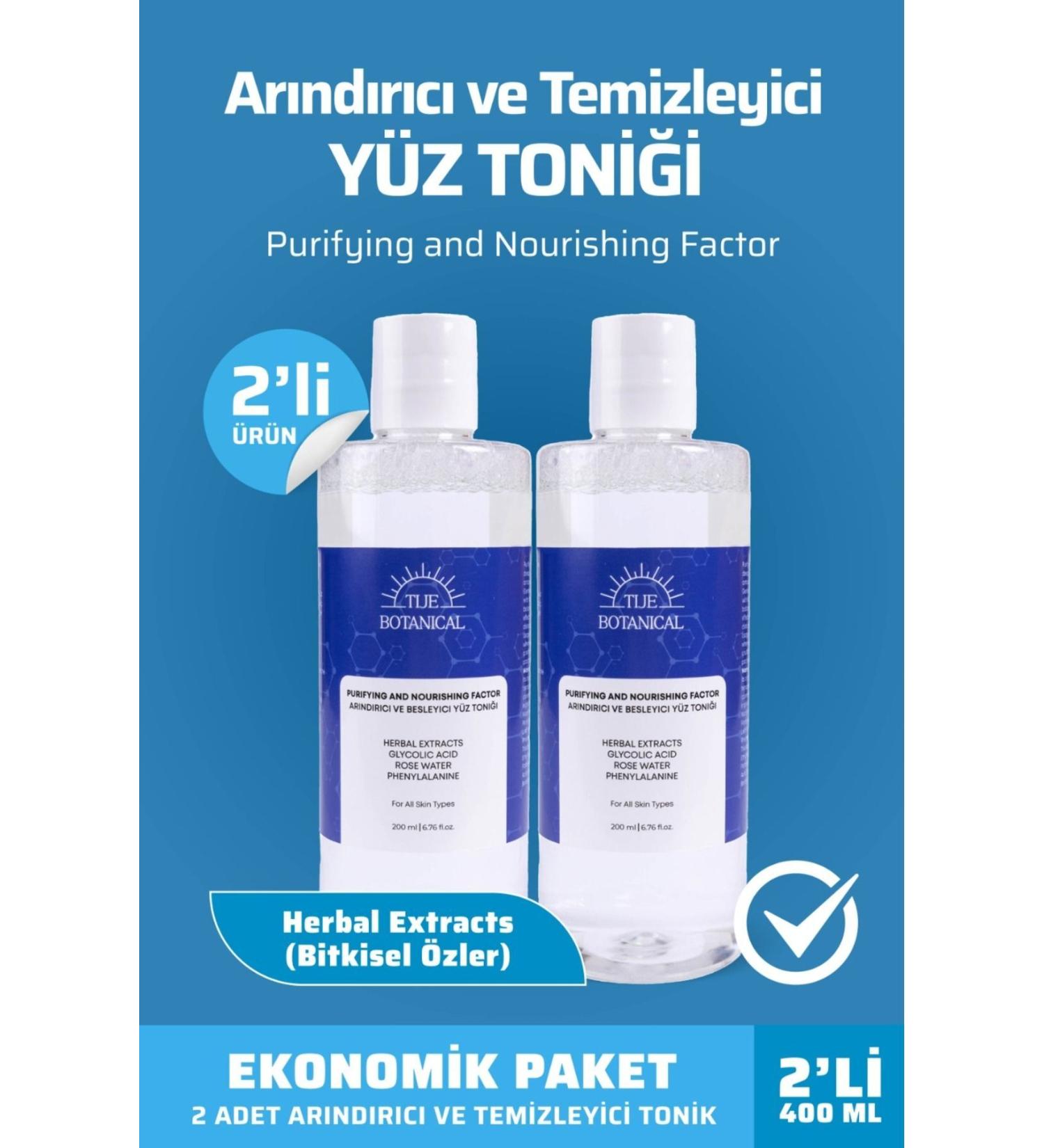 T JE BOTAN CAL Double Economic Purifying and Cleansing Face Tonic