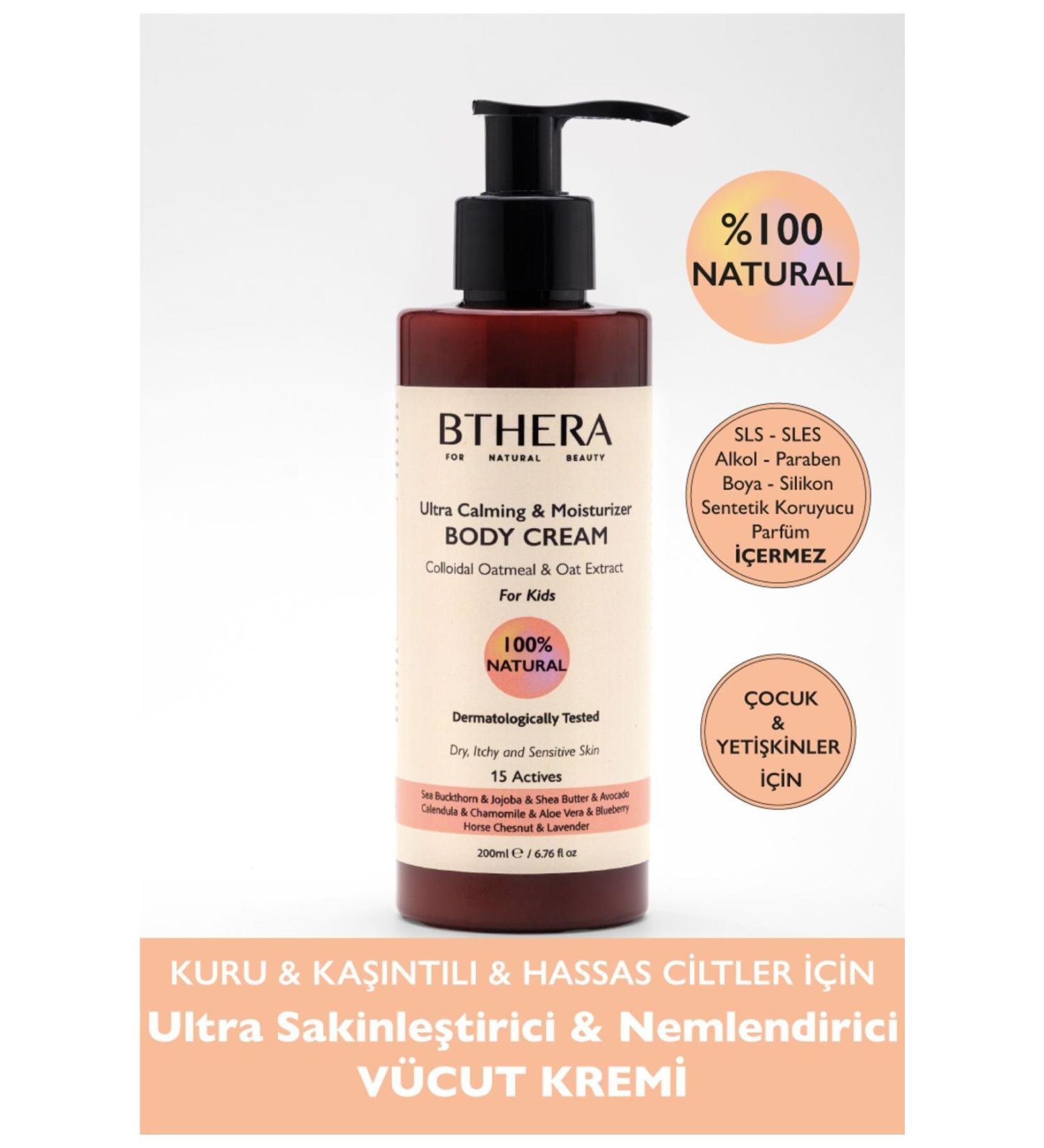 Bthera Natural Natural Ultra Calming & Moisturizing Body Cream-For Dry Itchy & Sensitive Skin-200ml - Buy Online on GoSupps.com