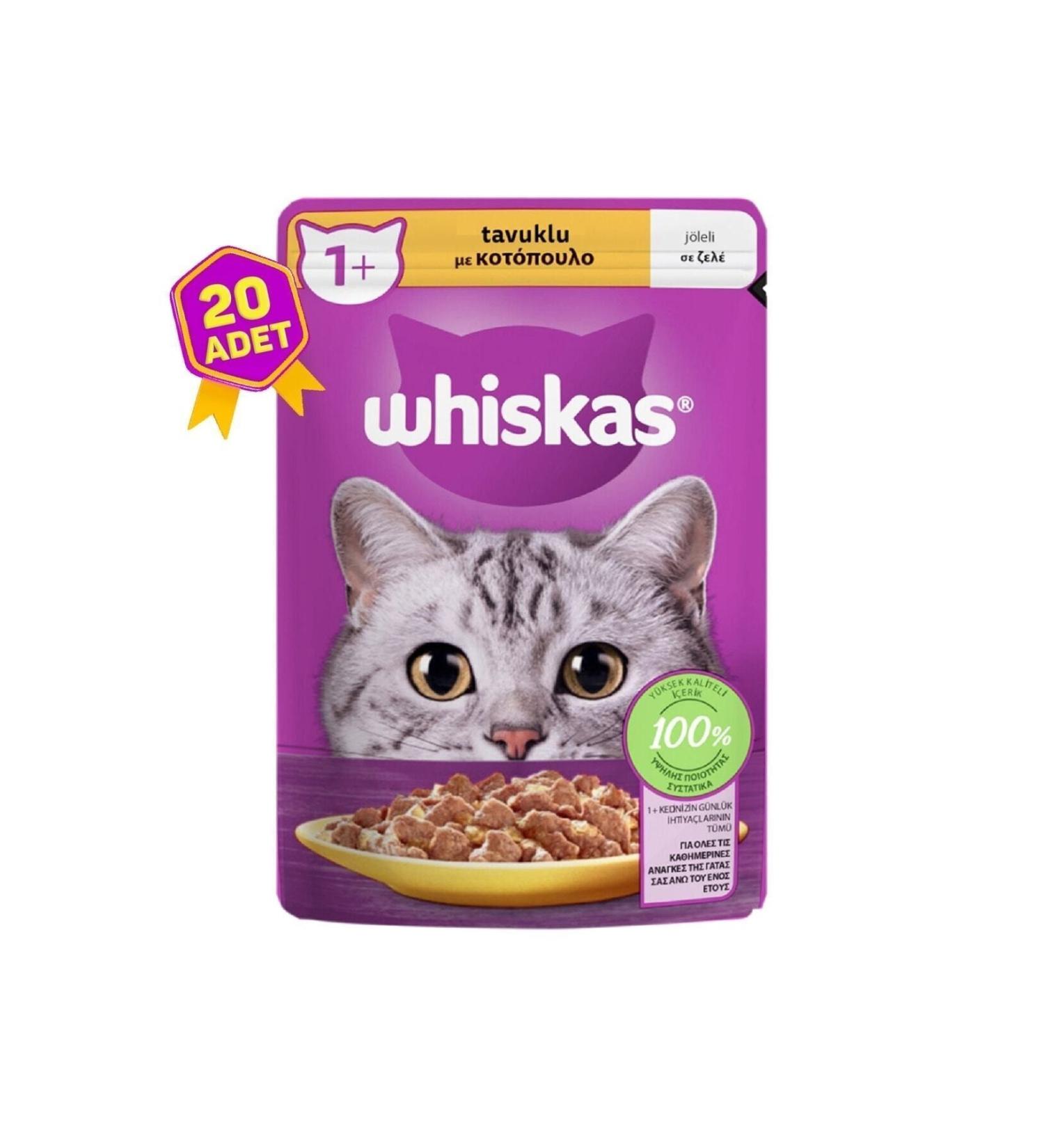 Whiskas Chicken Pouch Bag Complete Canned Food for Adult Cats 20 X 85 Gr.