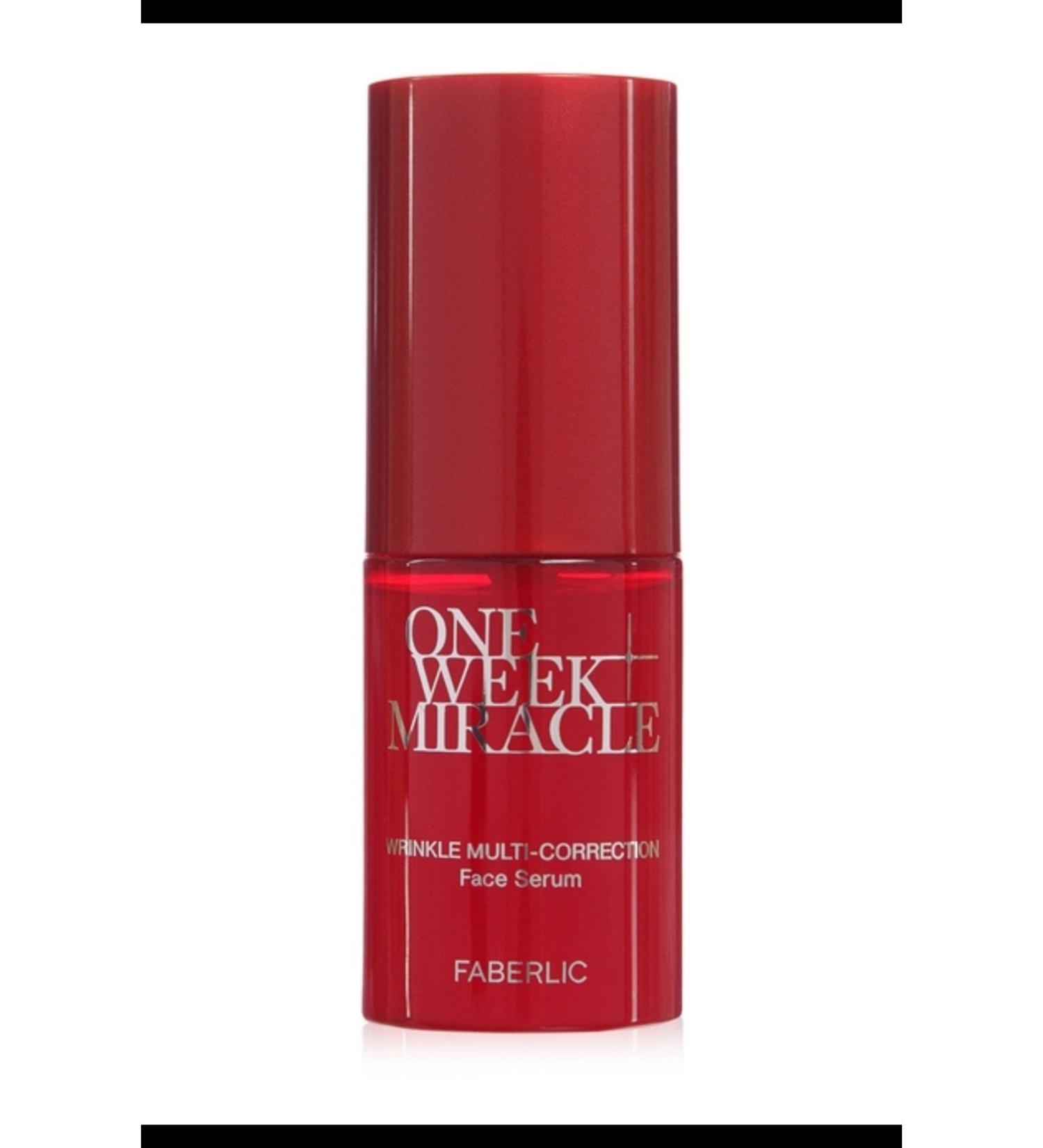 Faberlic One Week Miracle Face Serum Anti-Wrinkle Protection
