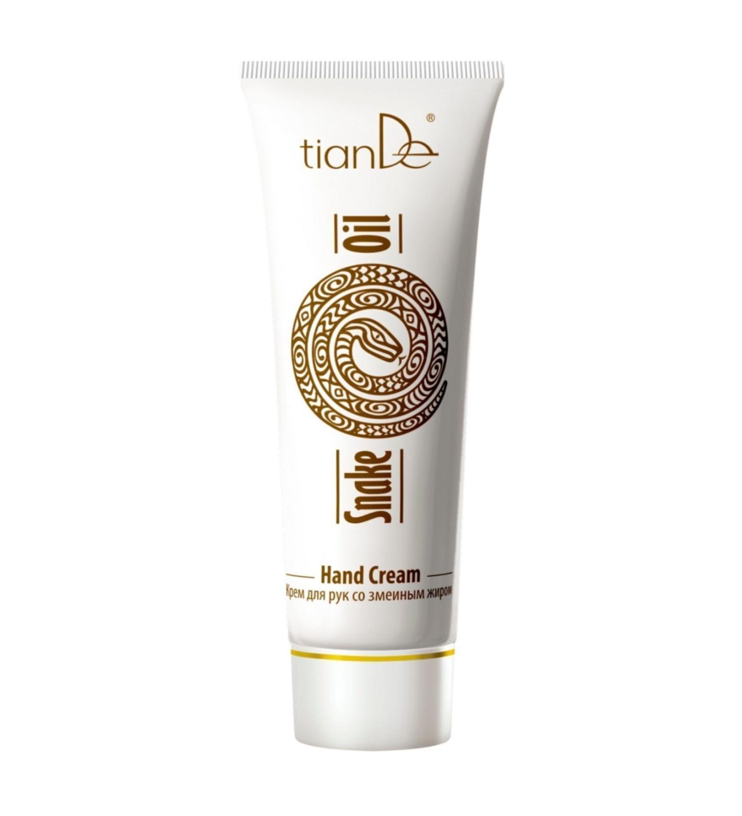 TianDe Snake Oil Hand Cream 80 ml 6921570917076