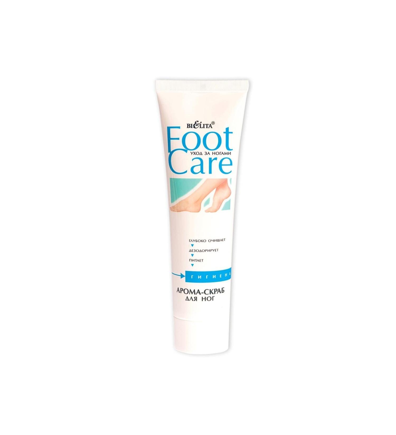 Belita Foot Care Foot Care Cream Peeling 100 Ml