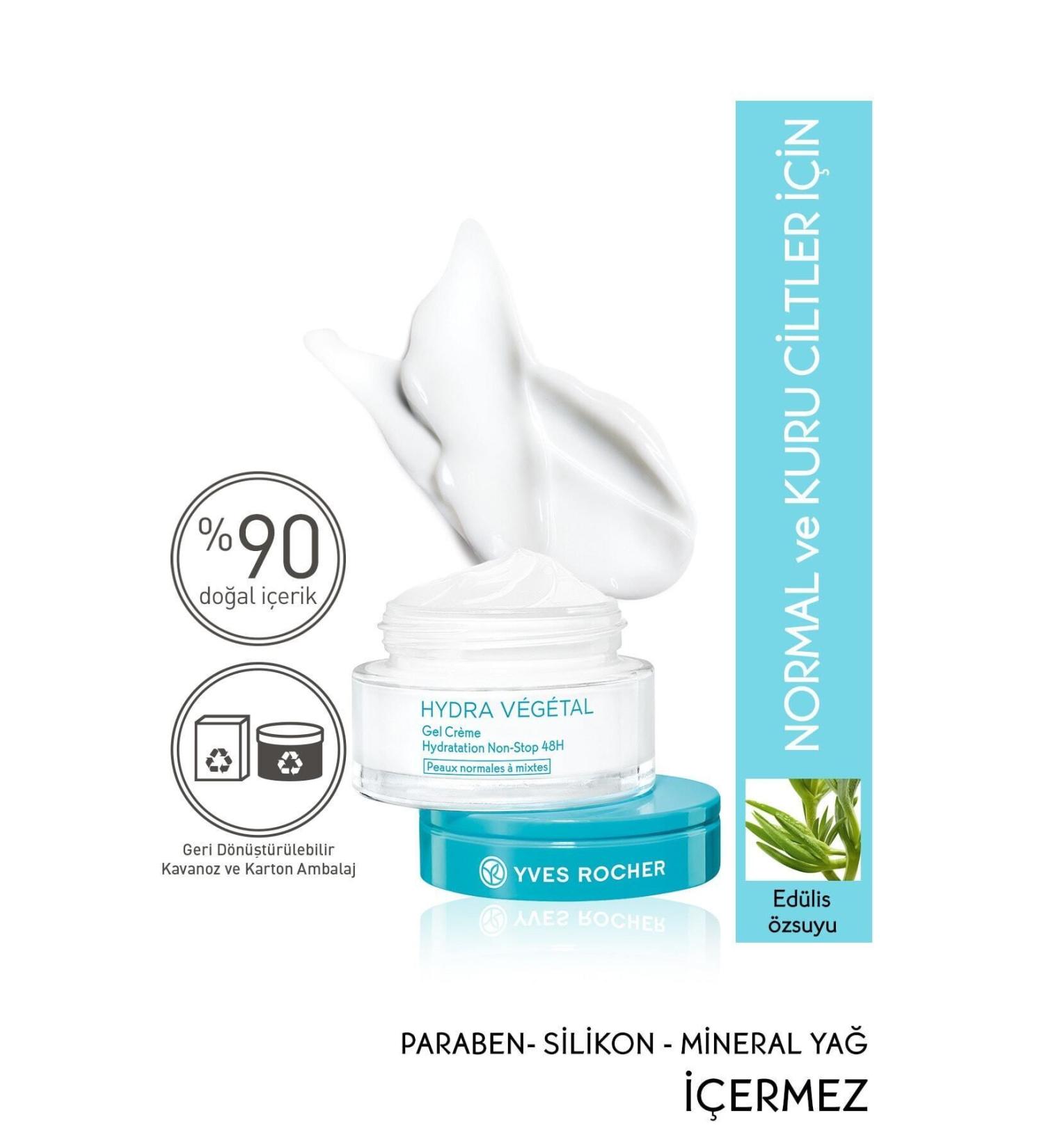 Yves Rocher Hydra Vegetal - Panthenol & Vitamin E - Gel Cream for Normal and Dry Skin - 50 ml