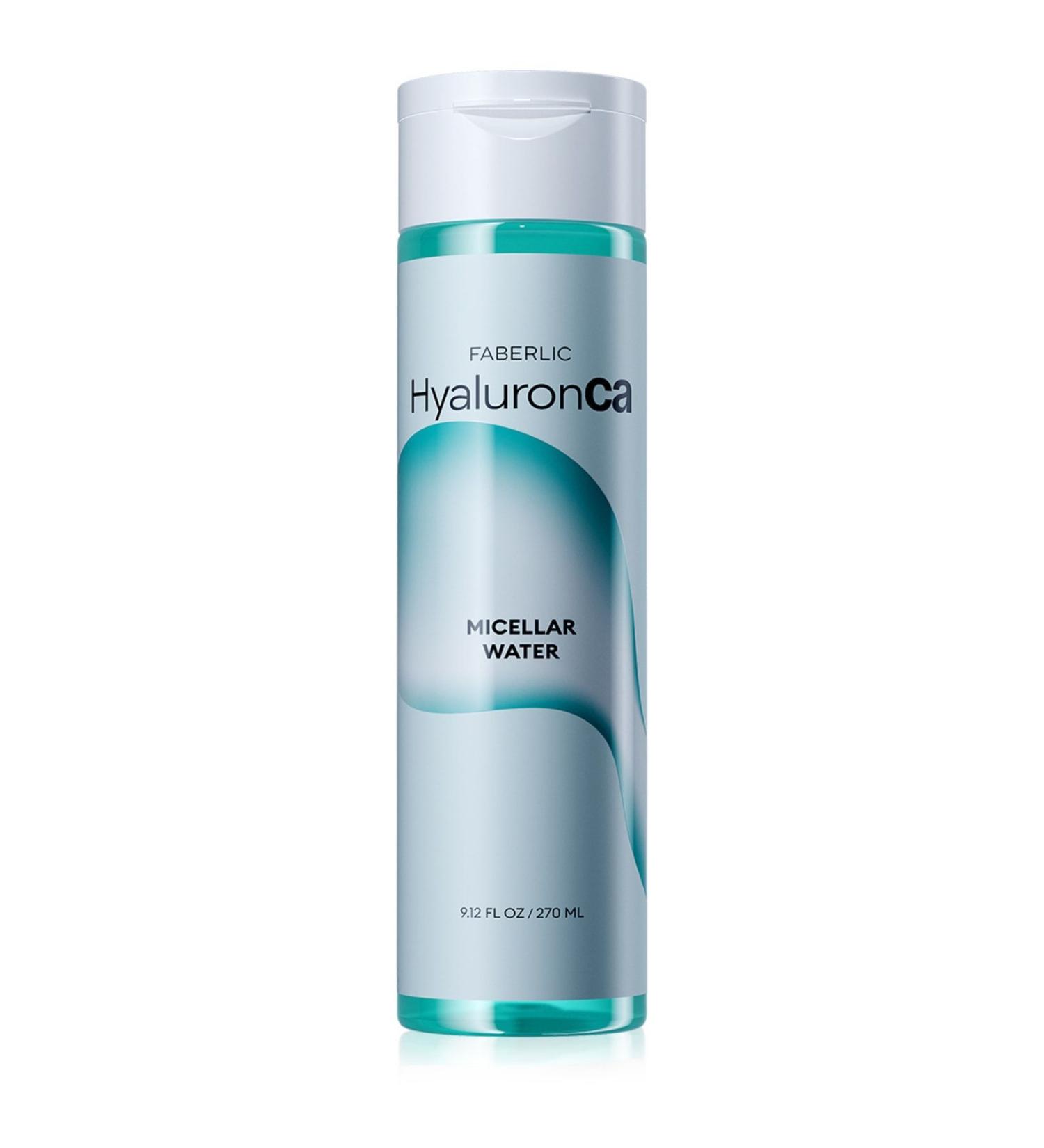 Faberlic Hyaluronca Micellar Skin Care and Makeup Remover Water - Buy Online on GoSupps.com