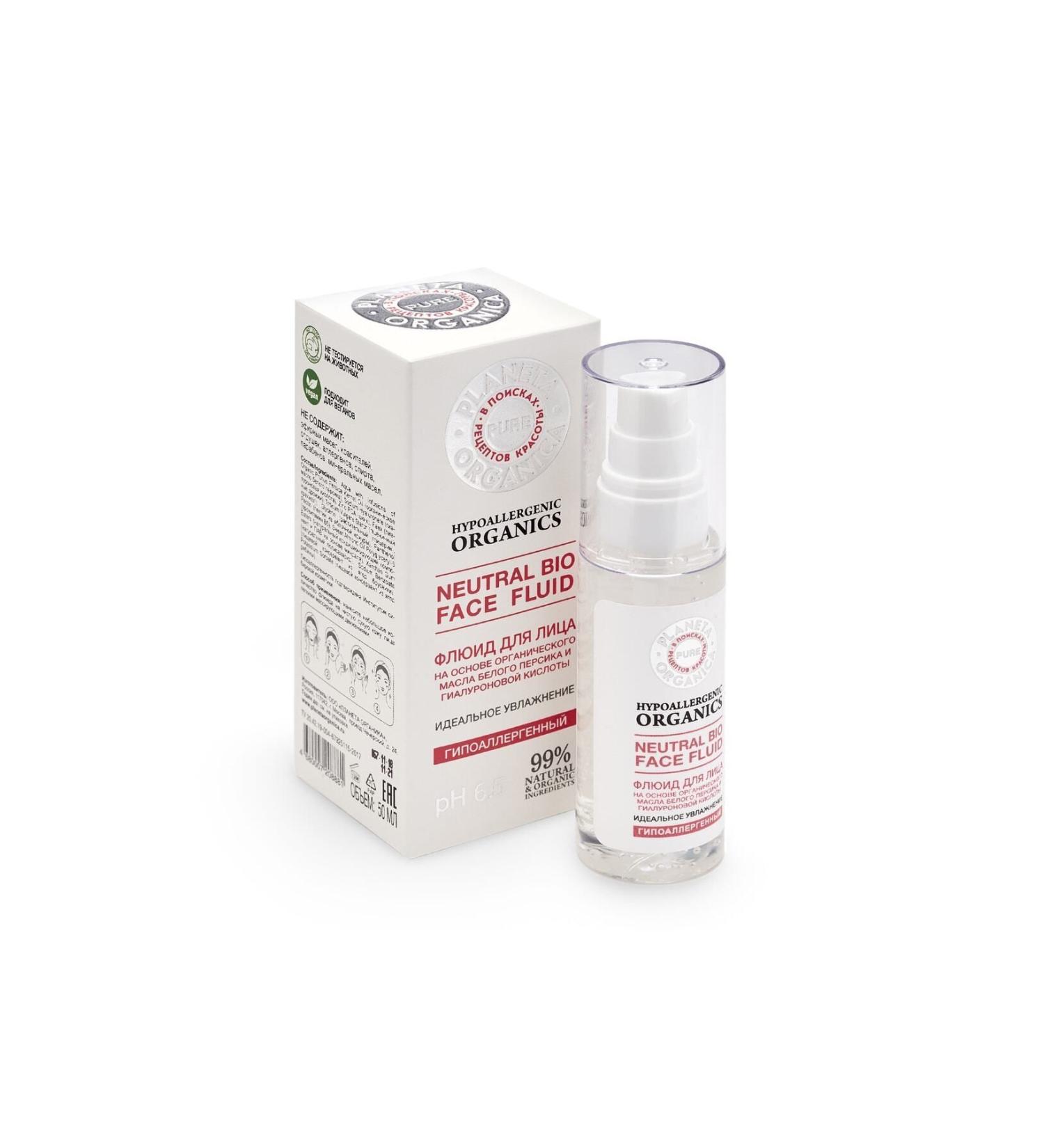 Planeta Organica Pure Natural Vegan Formula Hypoallergenic Face Cream (50 ml) - Buy Online on GoSupps.com