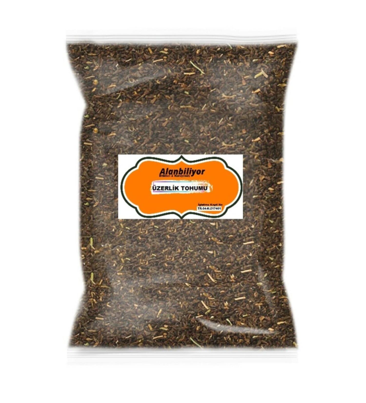 Alanbabilir Harmala Seed 1 Kg