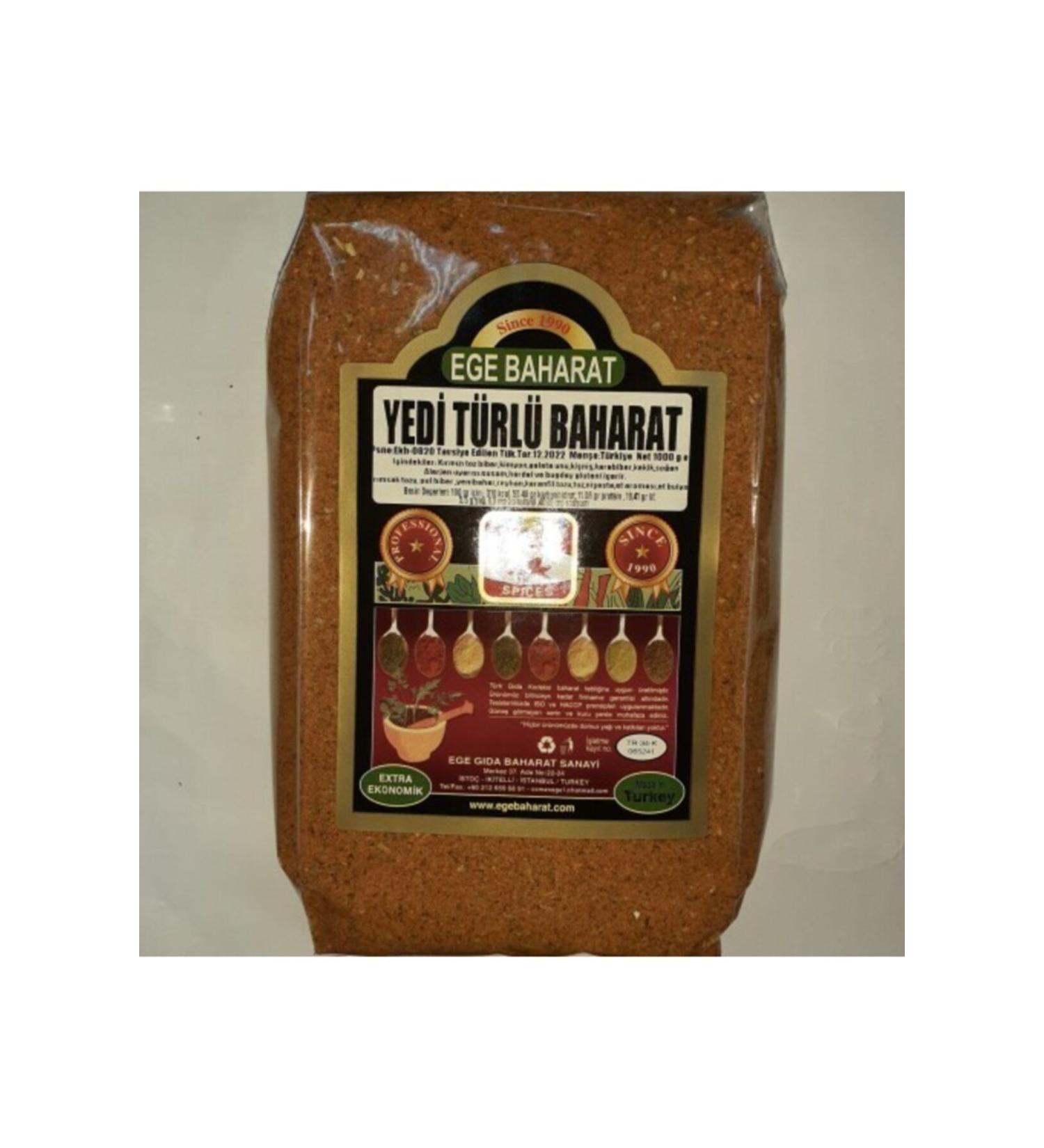 AEGEAN SPICES Seven Kinds of Spices 1000 gr