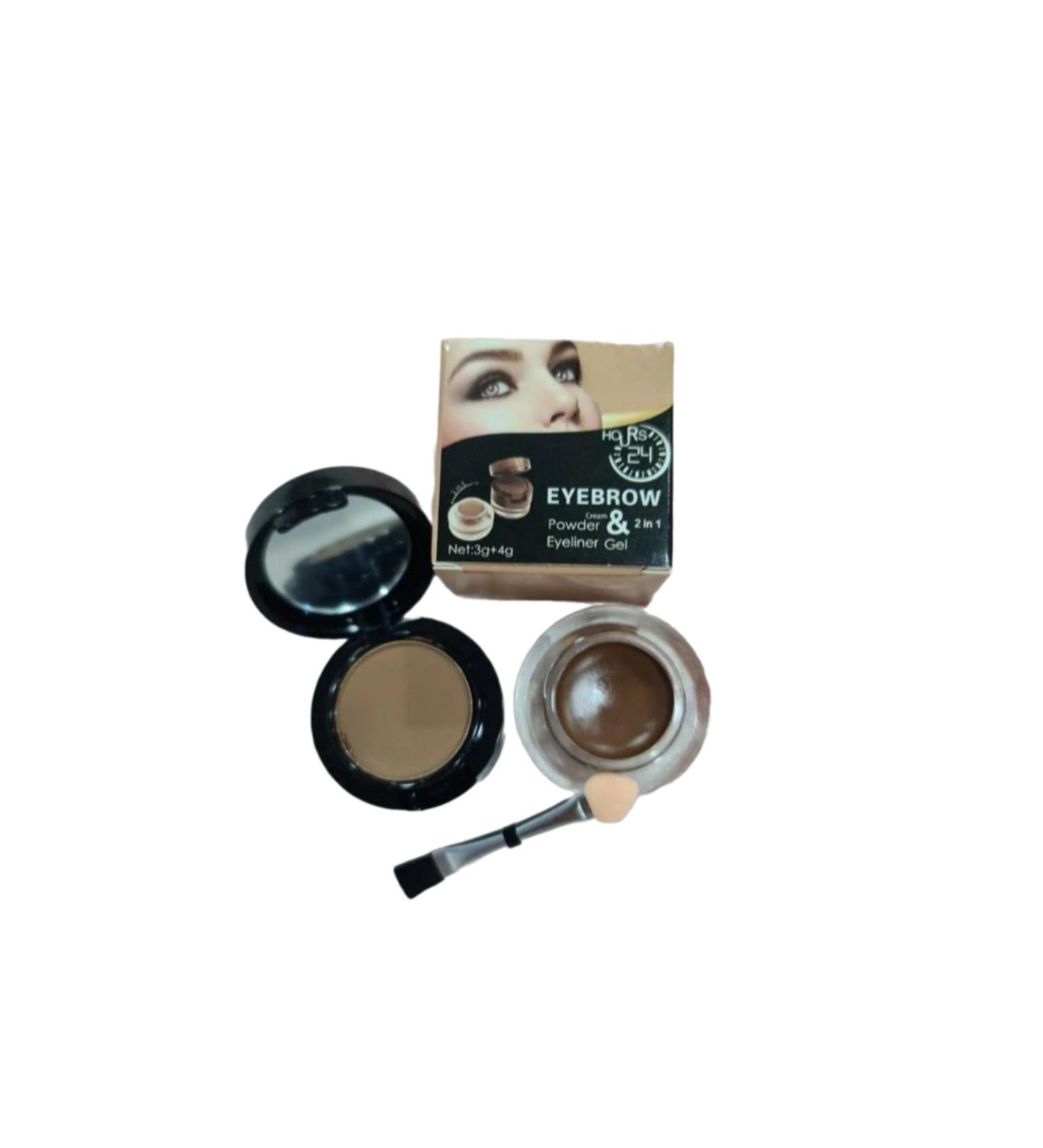SHILOX 2-Piece Eyeliner Set Gel Eyeliner + Powder Cream