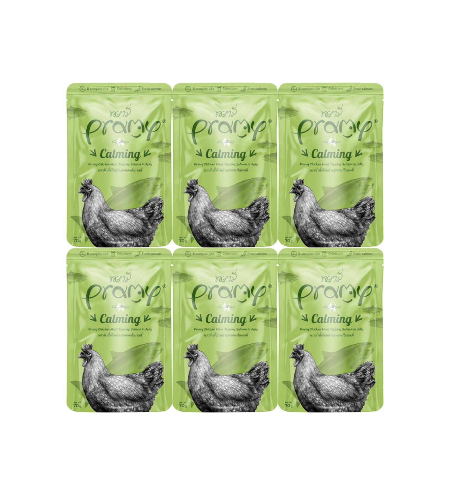 pramy Adult Cat Wet Food with Salmon and Chicken in Jelly 70gr - 6 Pieces