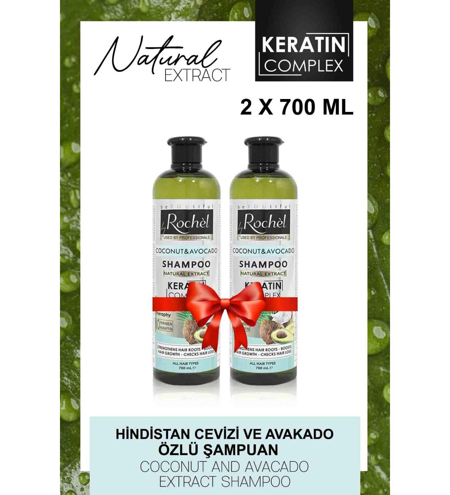 Rochel COCONUT AND AVOCADOS EXTRACT ADVANTAGEOUS DOUBLE SHAMPOO SET