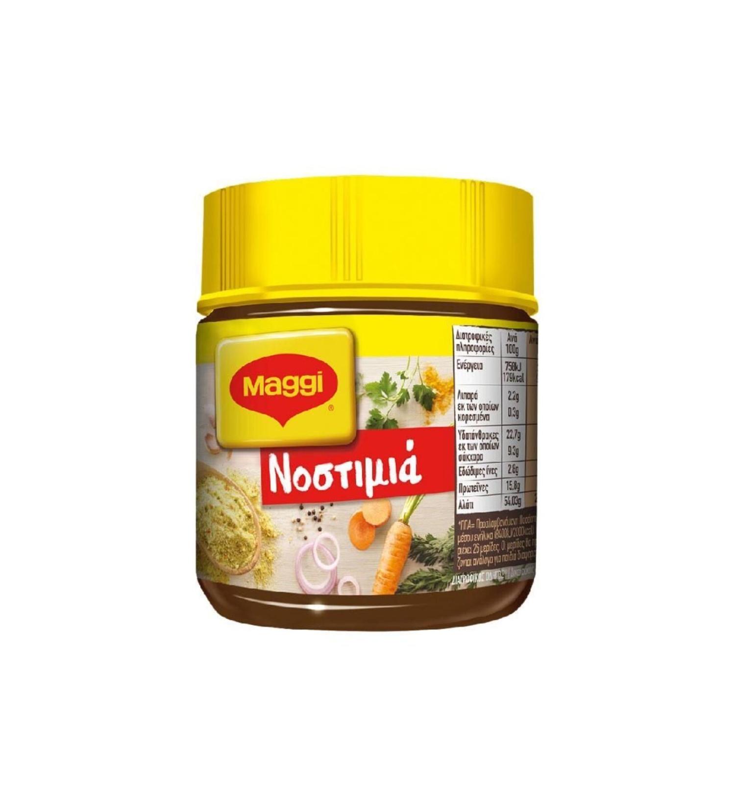 Maggi Nostimia Powder Herbal Bouillon 130 gr - Buy Online on GoSupps.com
