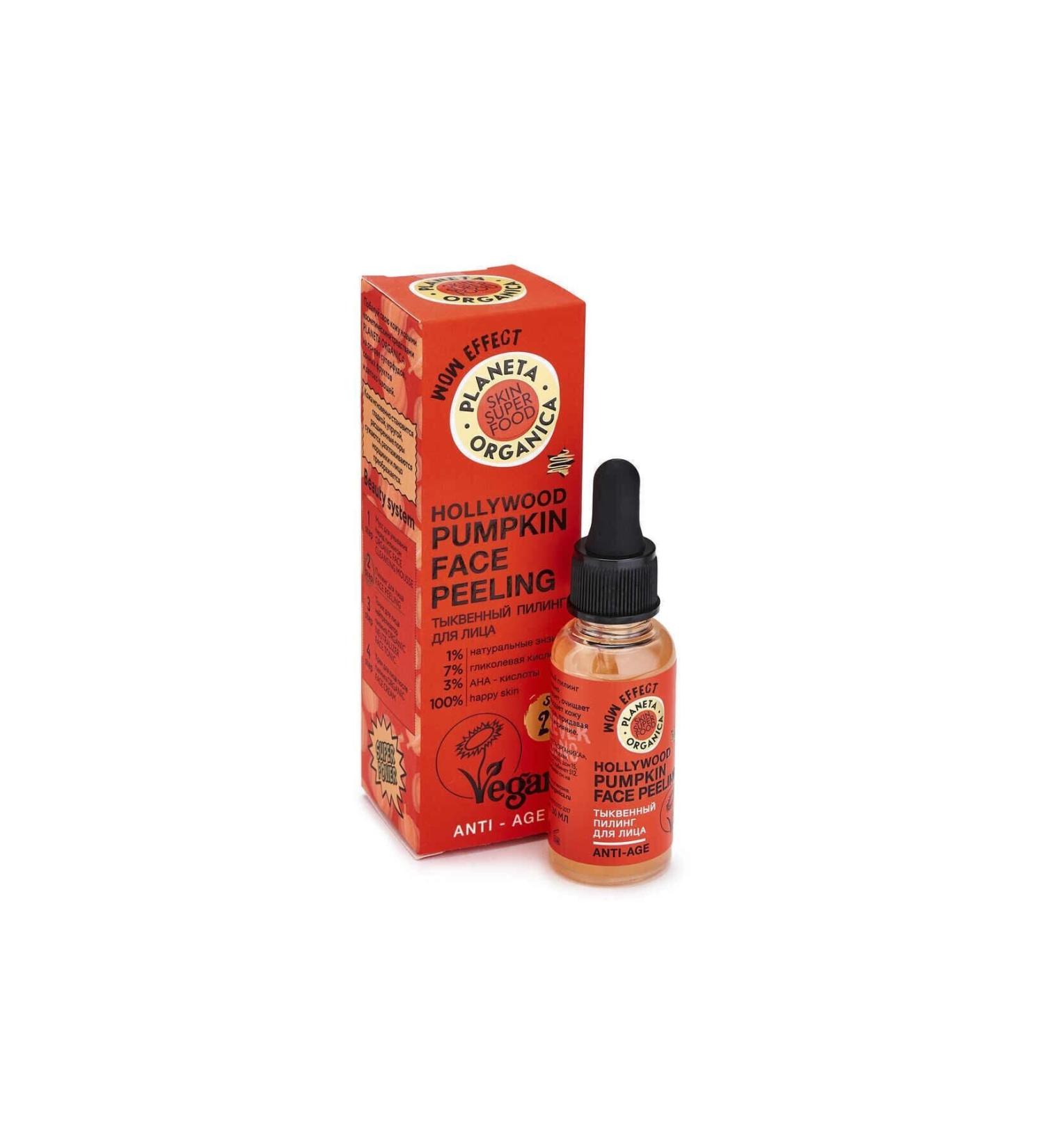 Planeta Organica Vegan Facial Peeling "pumpkin" (30 ml) - Buy Online on GoSupps.com